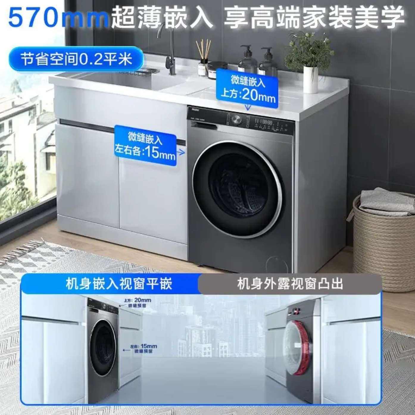 �������������� 59S ��Ͳϴ�»�ȫ�Զ�ֱ��ϴ��һ��� 10���� ����Ͷ�� ����ϴ ����ϴ ����Ƕ�� 1879.2Ԫ(����ȯ)