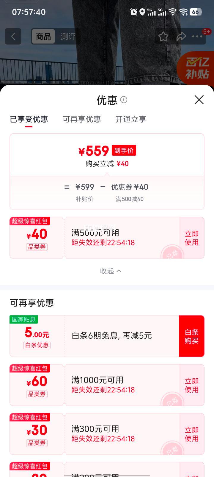 Jordan AJ1 ��Ӱ�ӻҡ� SE�Ͱ��˶�Ь HQ2010-012 ���̻� 42�Ż�֤��