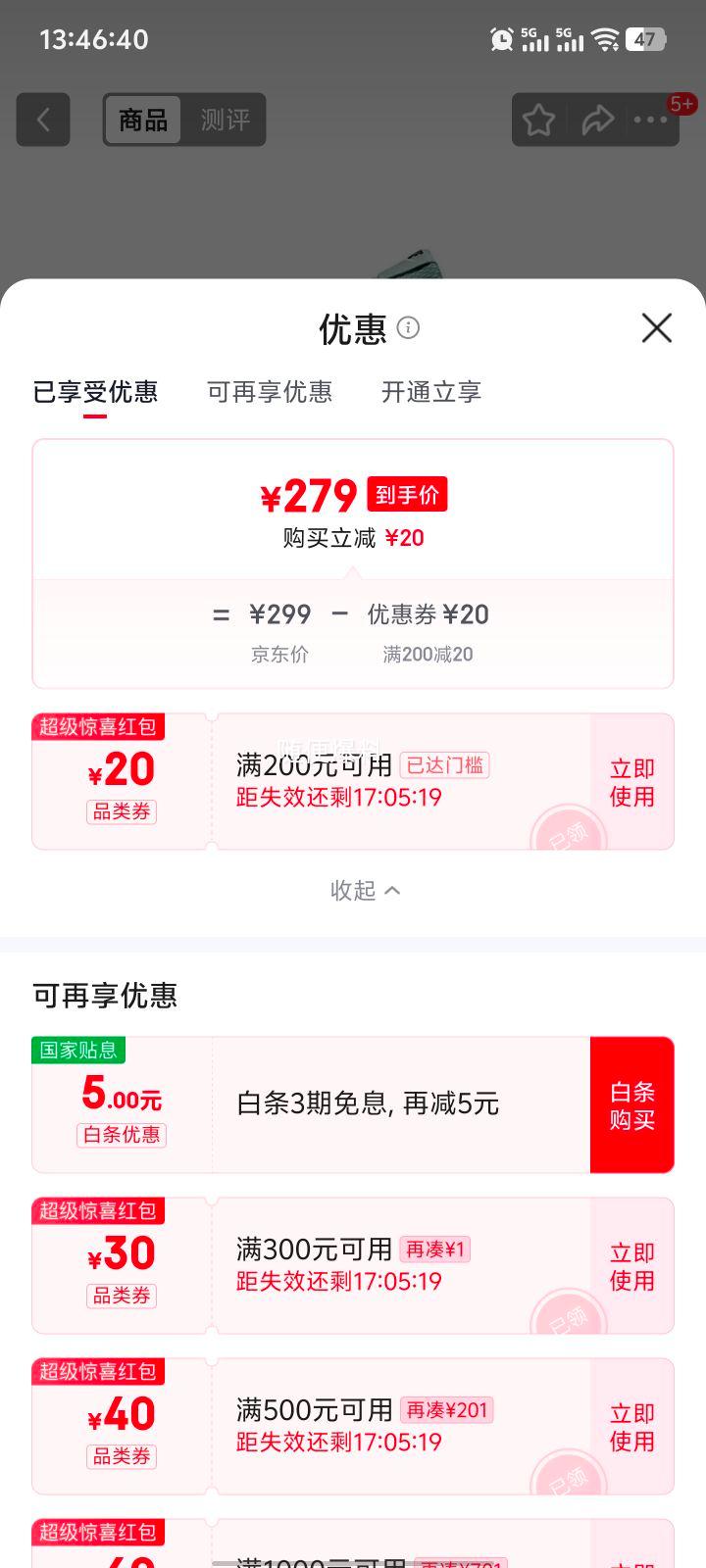 �ٽ��ۣ��Ϳ� NIKE REVOLUTION 8 �����ܲ�Ь HJ9198-007 �̺ڰ� 41�Ż�֤��