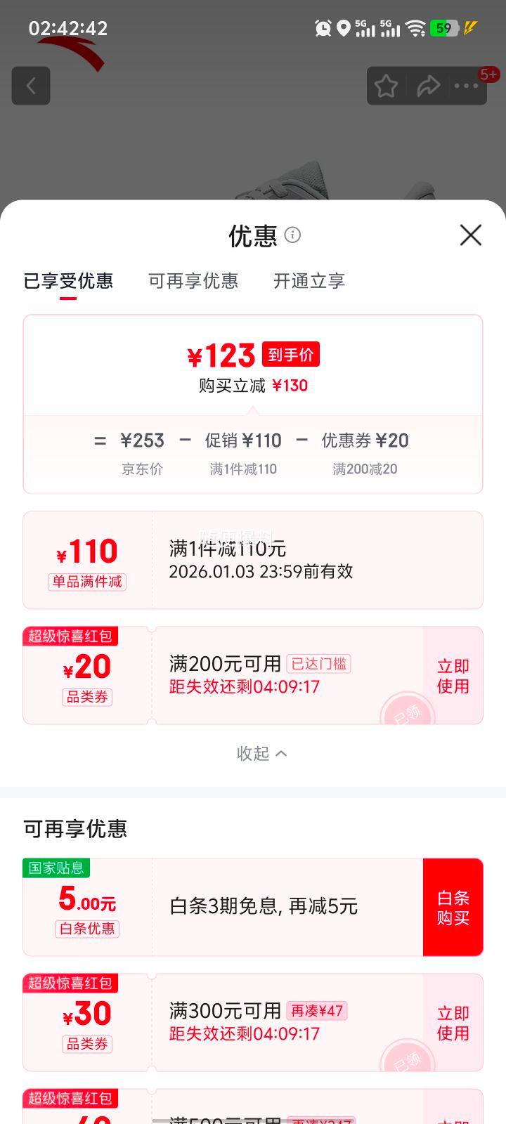 �ٽ��ۣ���̤ PG7 �˶�Ь �п� �����ܲ�Ь �������� �е׿Ƽ��Ż�֤��