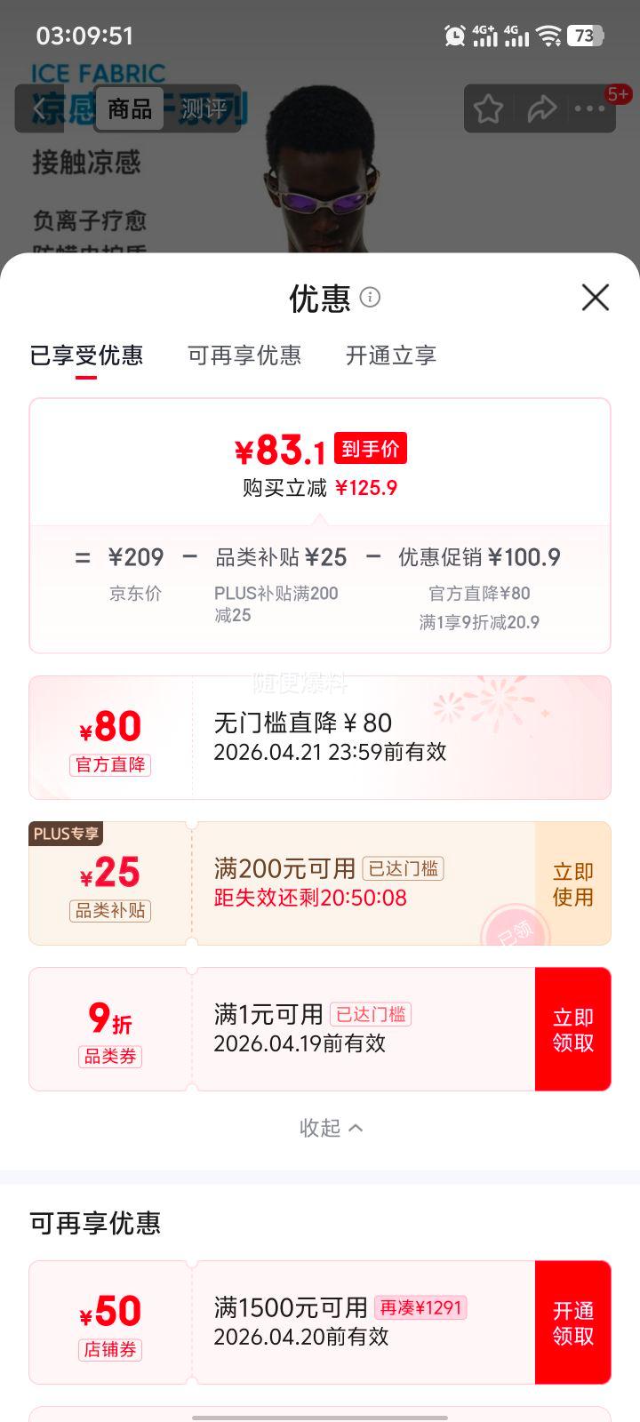 FPA ����logo�˶�T�� �г������ƿ���Բ�����¿� �ڰ׻� L�Ż�֤��