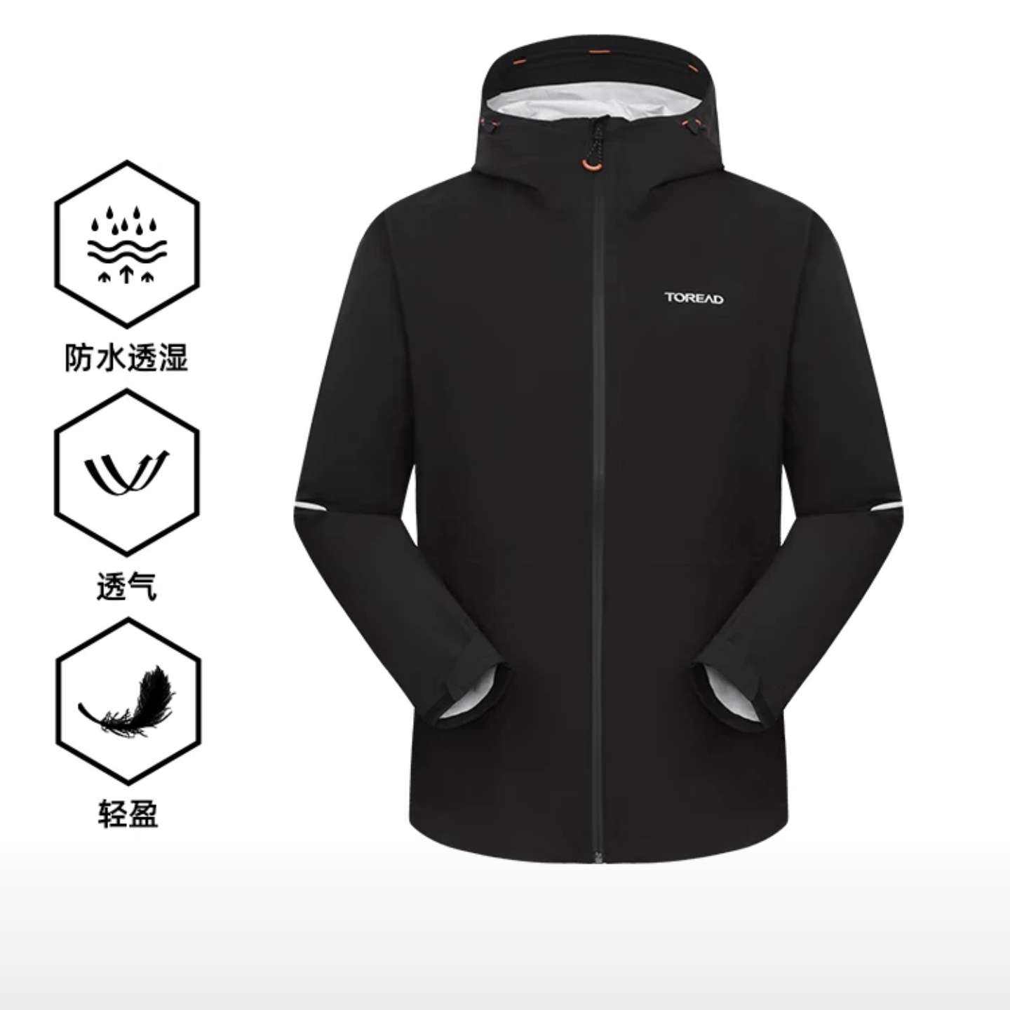 �׹����̽·�� TOREAD ������������ �п� ��ɫ XL 199Ԫ�����׹���