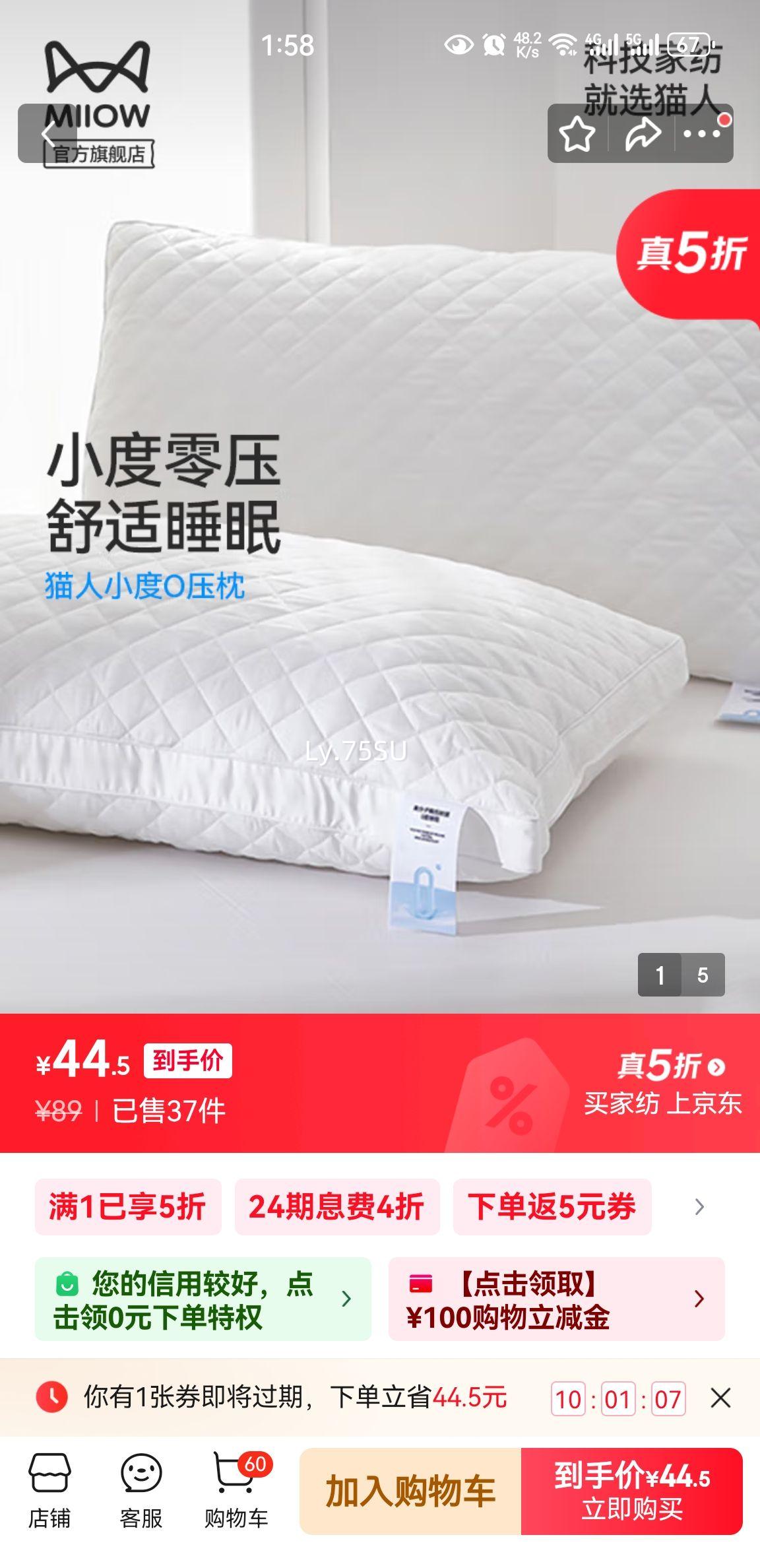 è�� ��ͷ�Ż�֤��