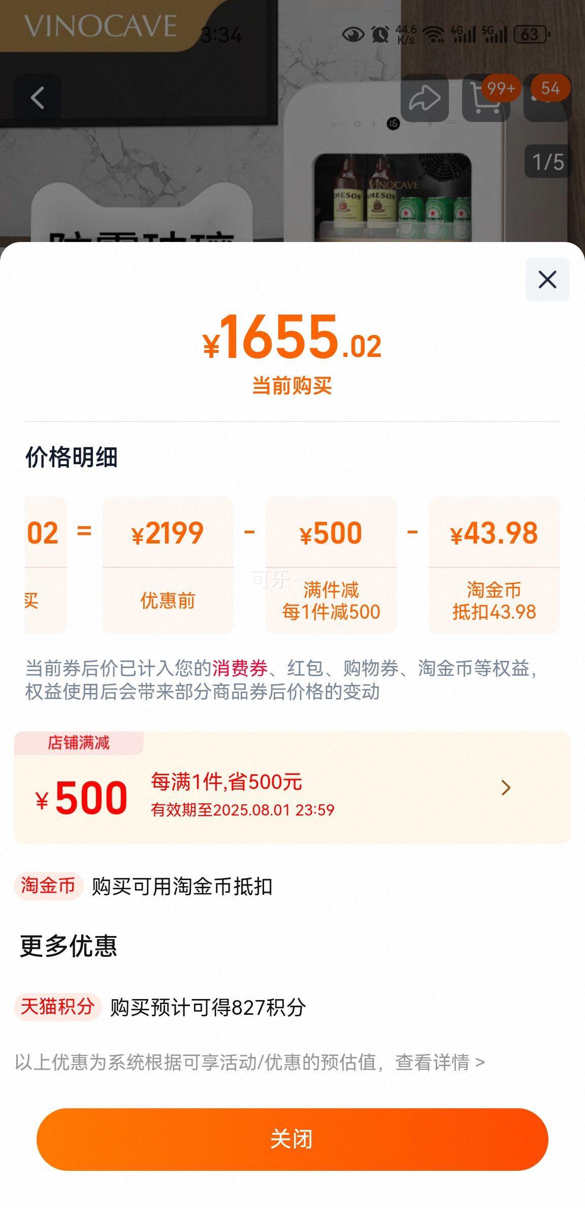 άŵ�������ֵ���䳬��С�ͱ����Ż�֤��