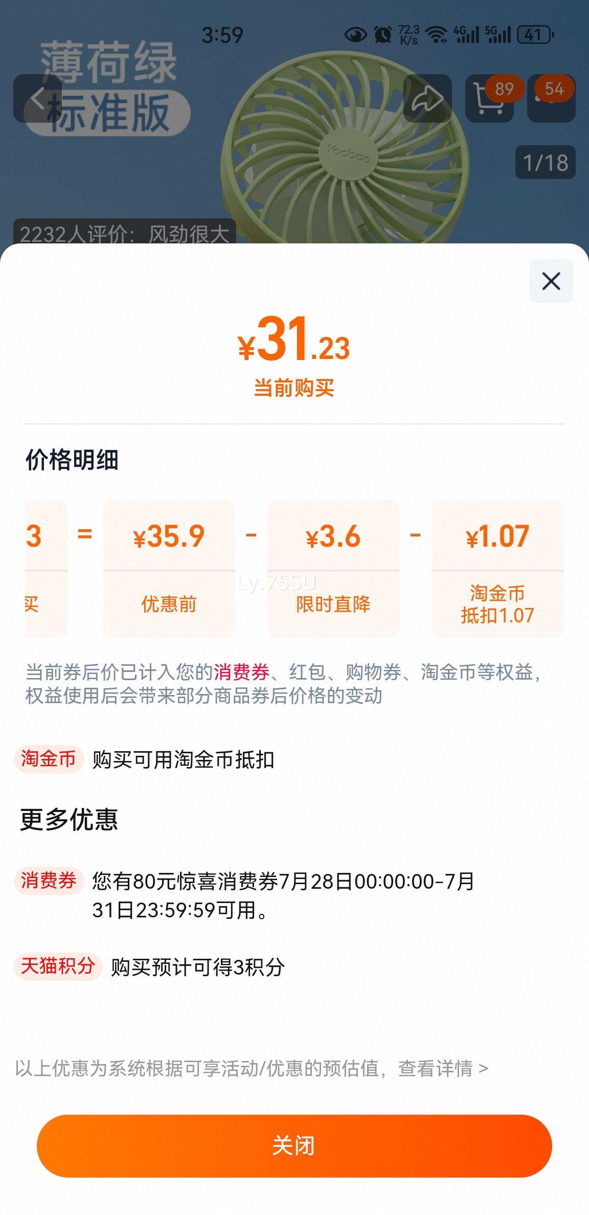 СֳַСֳֳֵСȱЯʽ𲩷yoobaoȱЯֳСȳ  3000mAhŻ֤