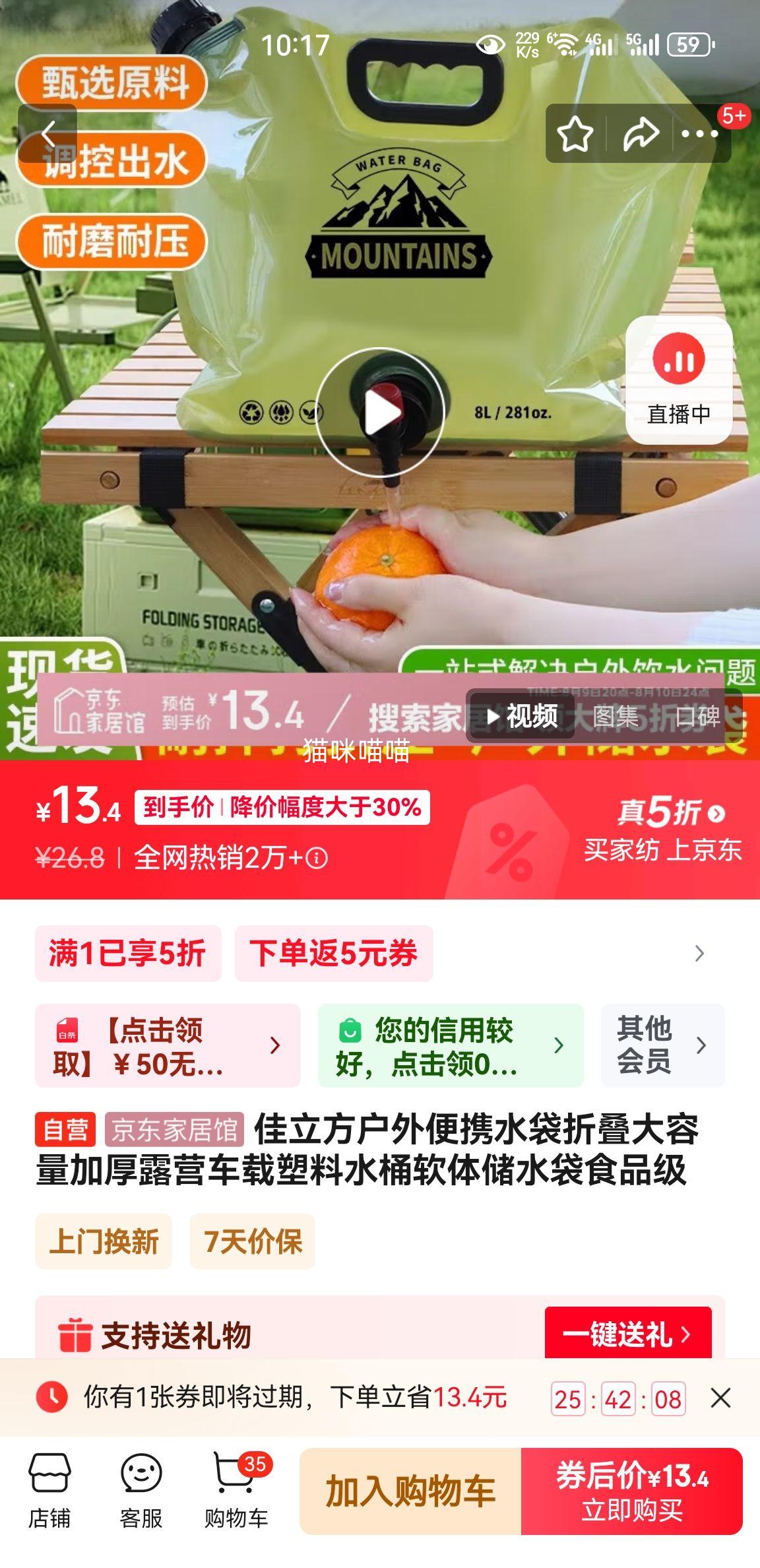 ������ �����Яˮ�� ���������Ӻ��Ż�֤��