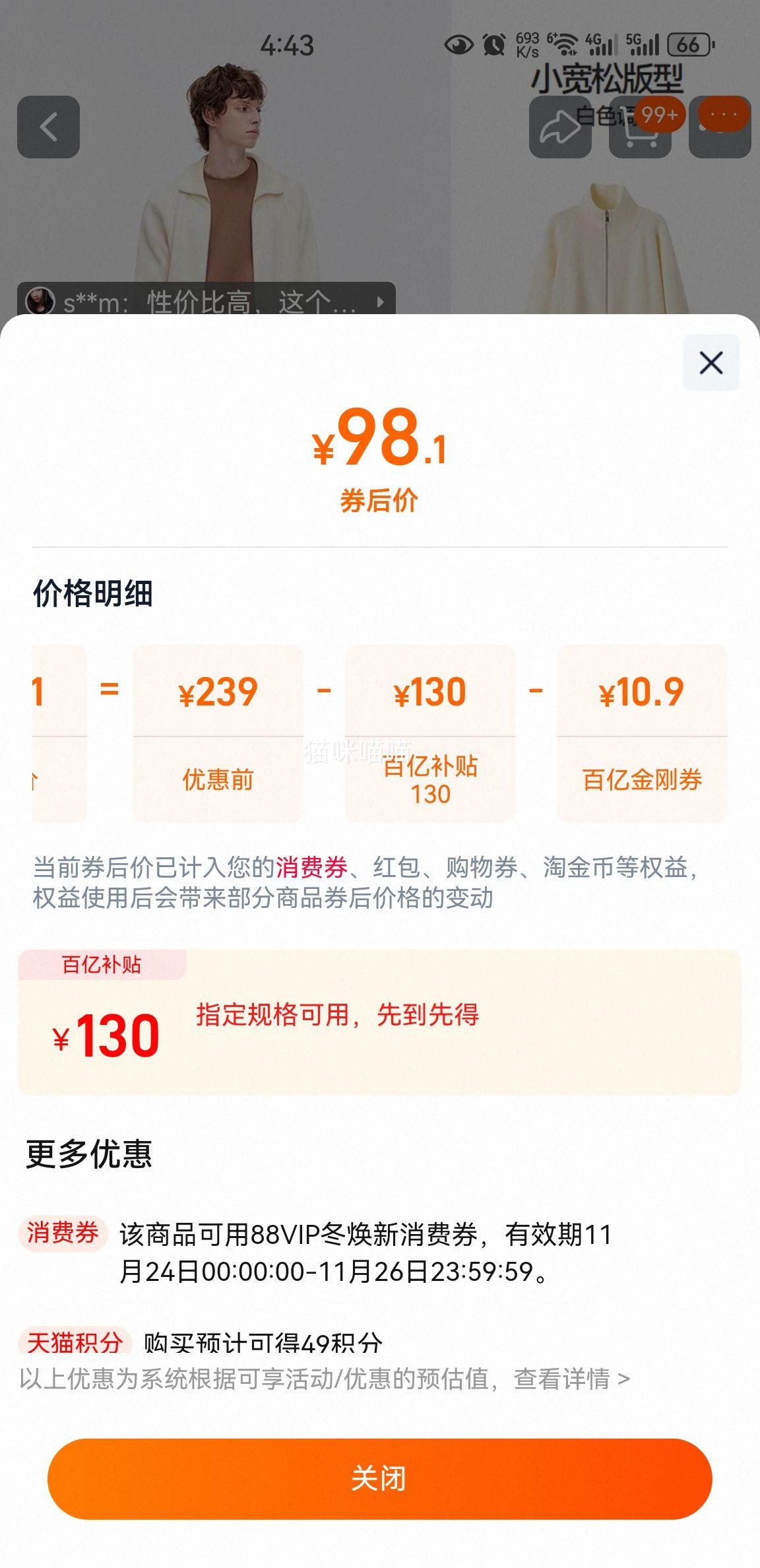 ɭ֯иë¿׿ڴ＾´ɫٴŻ֤