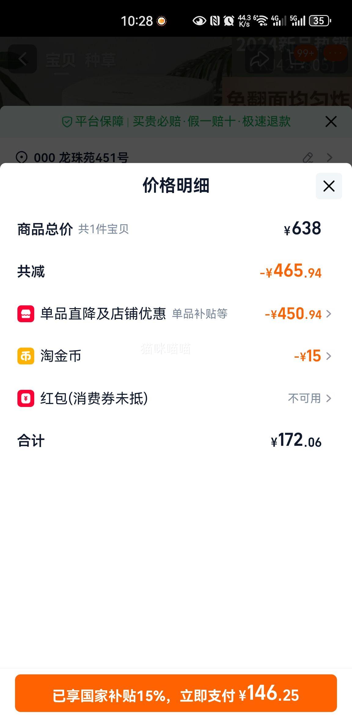 ޵ղը2025¿ÿӴըⷭŻ֤