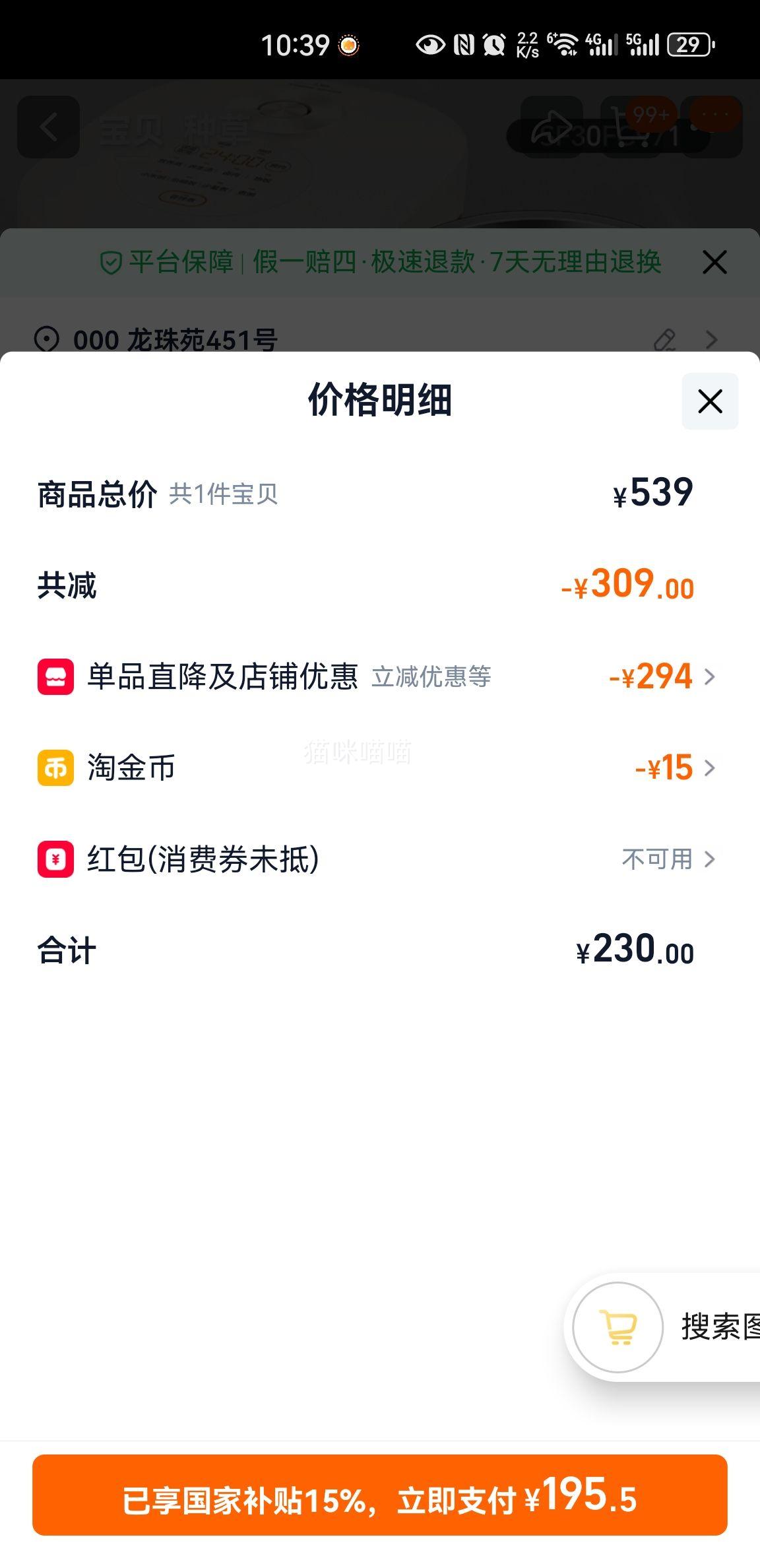 ޵ղ 0Ϳ緹 316LŻ֤