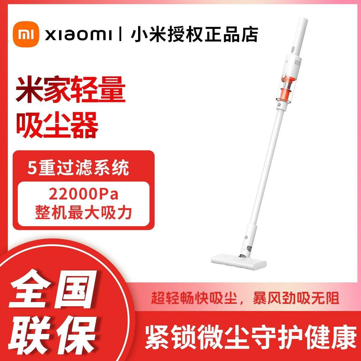 �׼����������� 265.8Ԫ