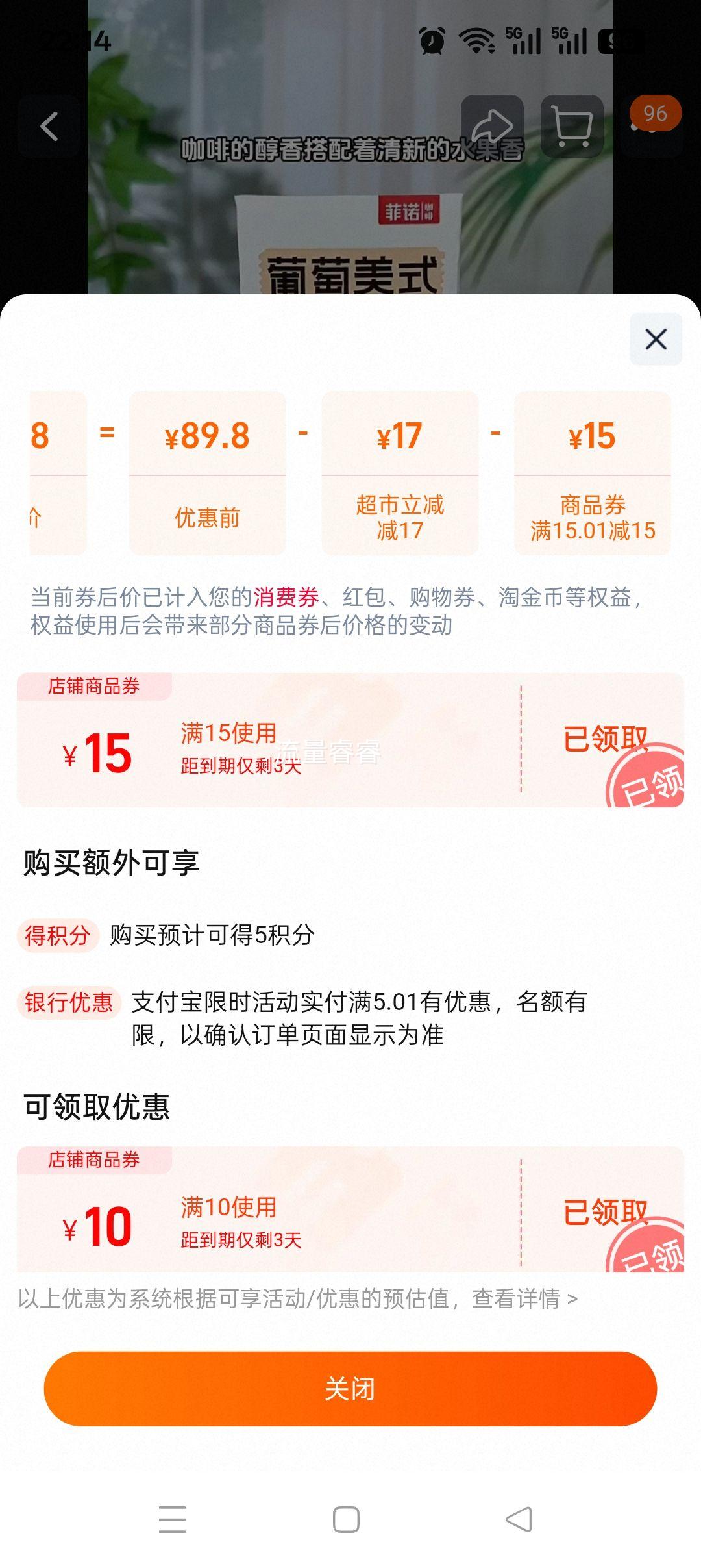 ŵCʽ200g*240֬100%ȿȶЯװŻ֤