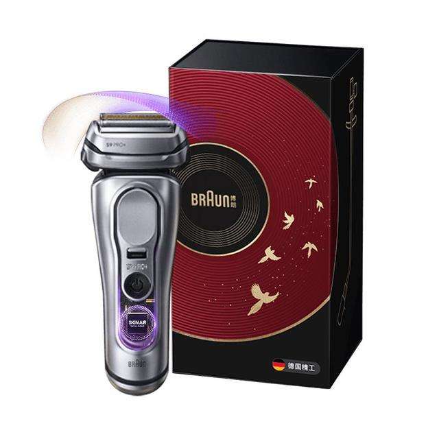  9ϵ۷2.0 ʽ綯뵶 ¹  1531.68Ԫ(ɹ20+µ32.88+20ԪԾɻµּ1451Ԫȯ)