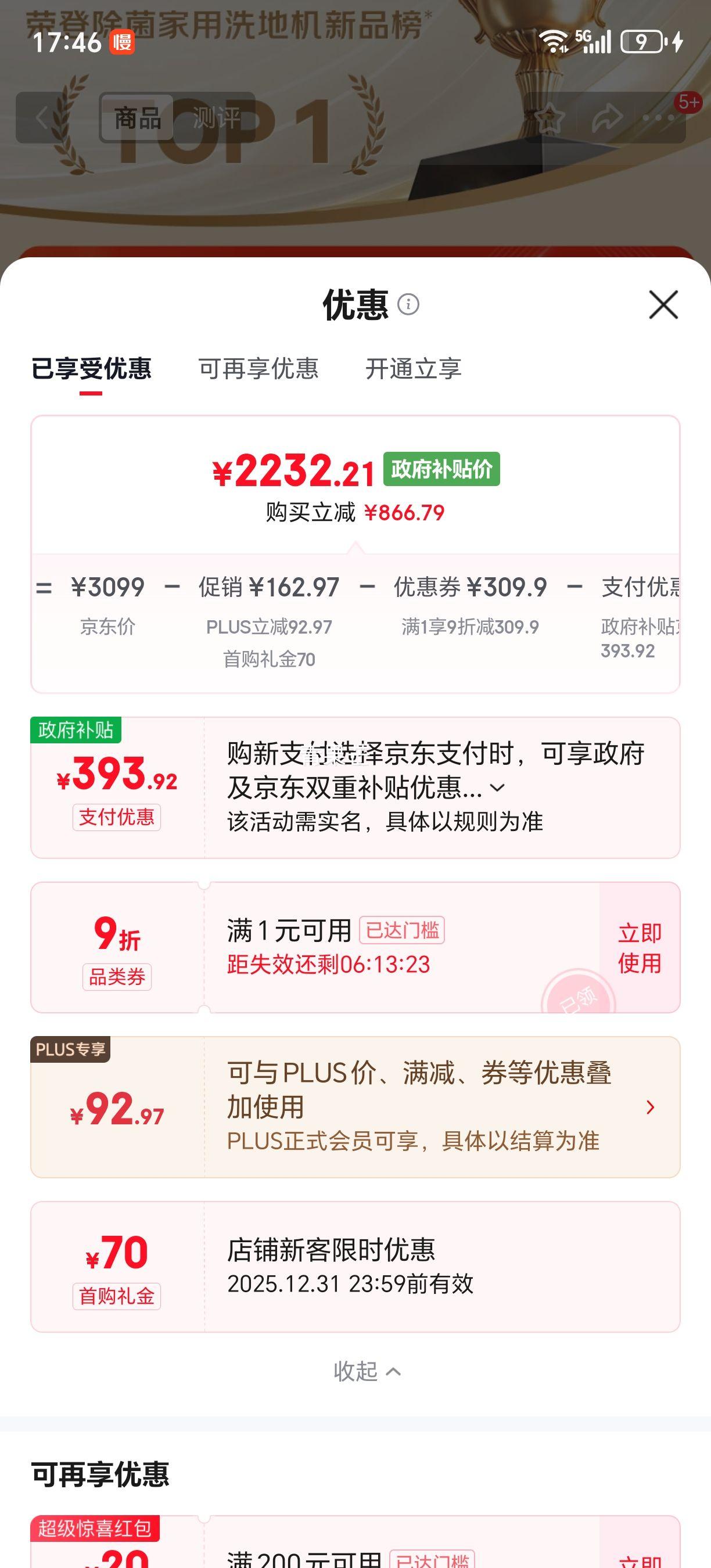  �ƾ� S3 Max Island ����ϴ�ػ� ˮ����Ż�֤��