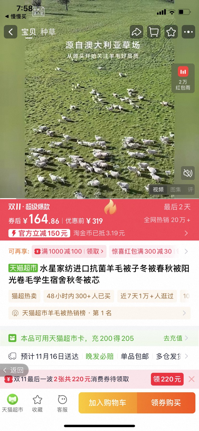 ˮǼҷĽڿëӶﱻëѧﶬоŻ֤