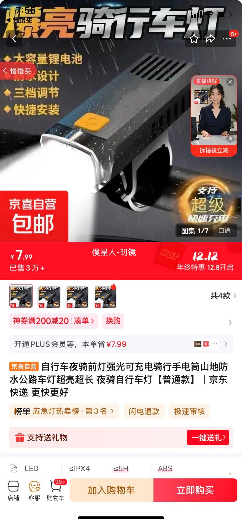 гҹǰǿɳֵͲɽطˮ·Ƴ ҹгơͨŻ֤