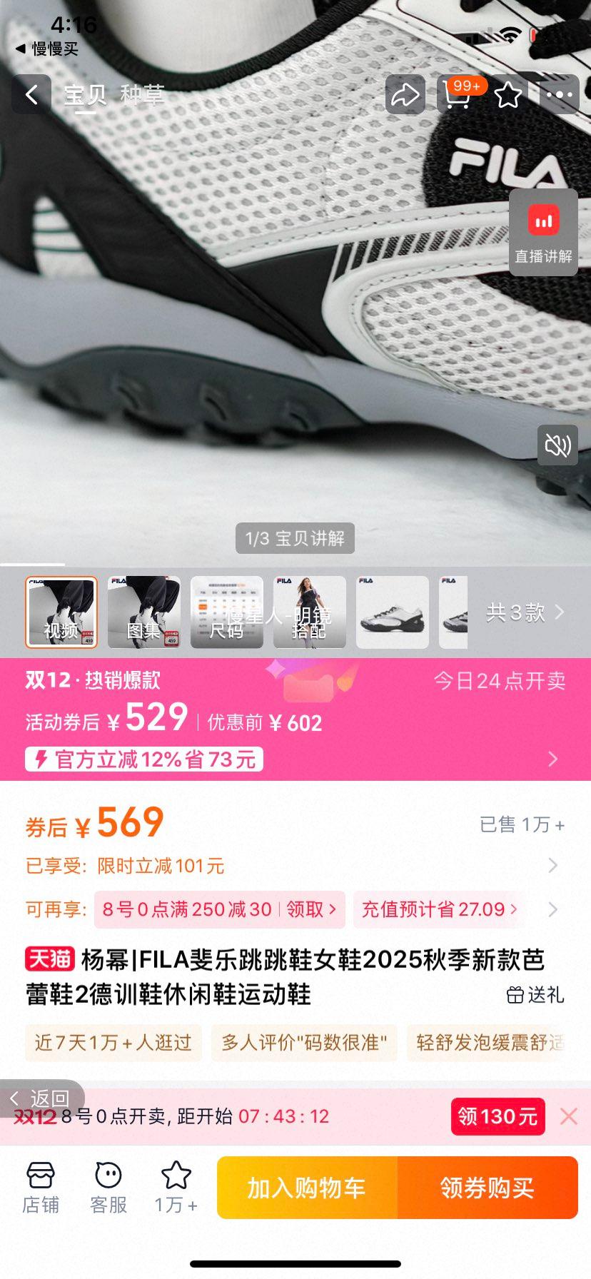 |FILAЬŮЬ2025＾¿Ь2ѵЬЬ˶ЬŻ֤