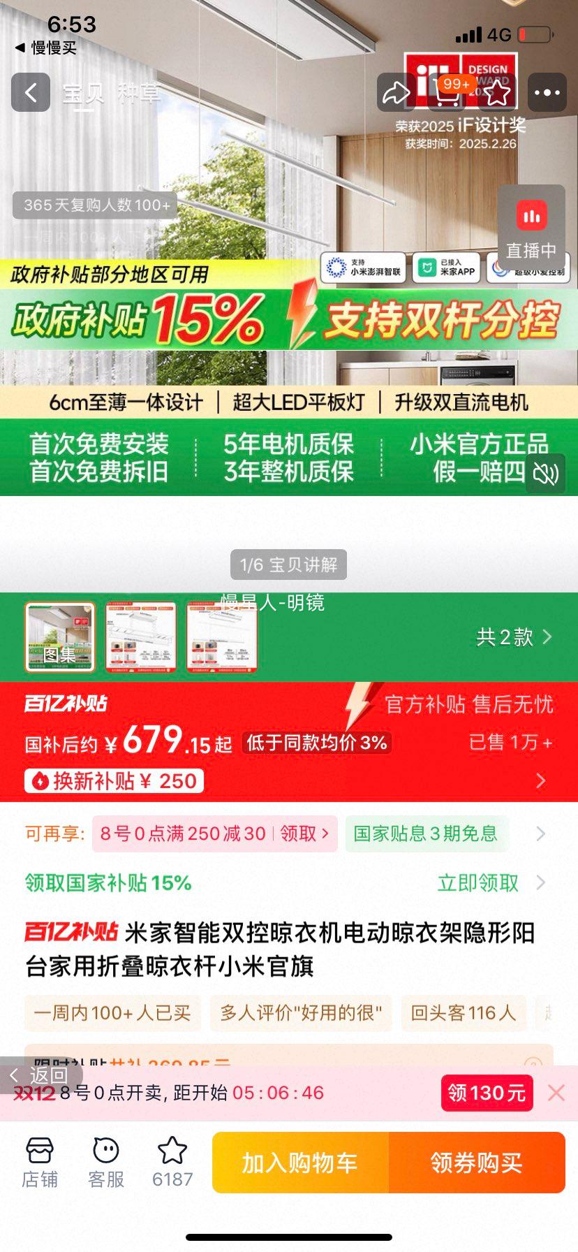 ׼˫»綯¼̨۵¸С׹ ׼»1SŻ֤