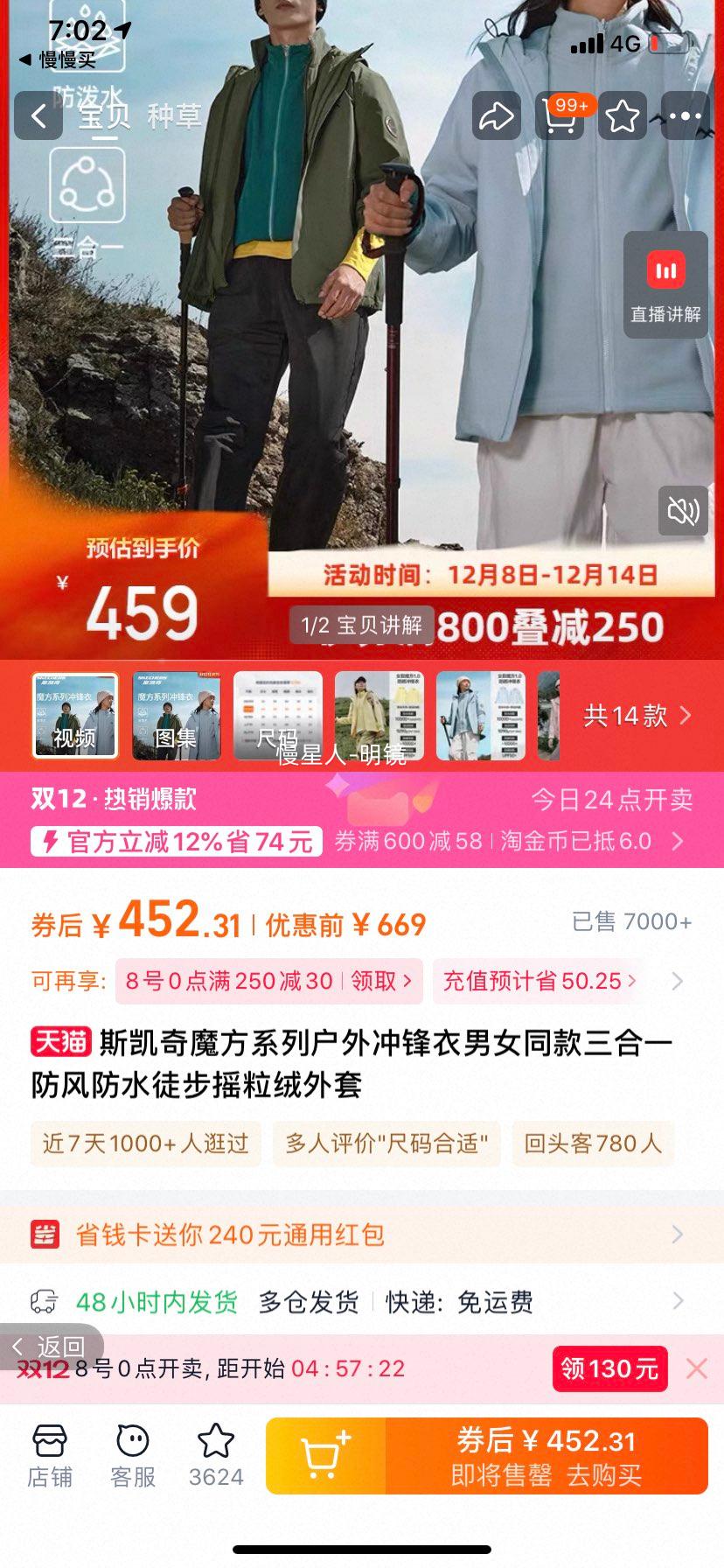 ˹ħϵлŮͬһˮͽҡŻ֤