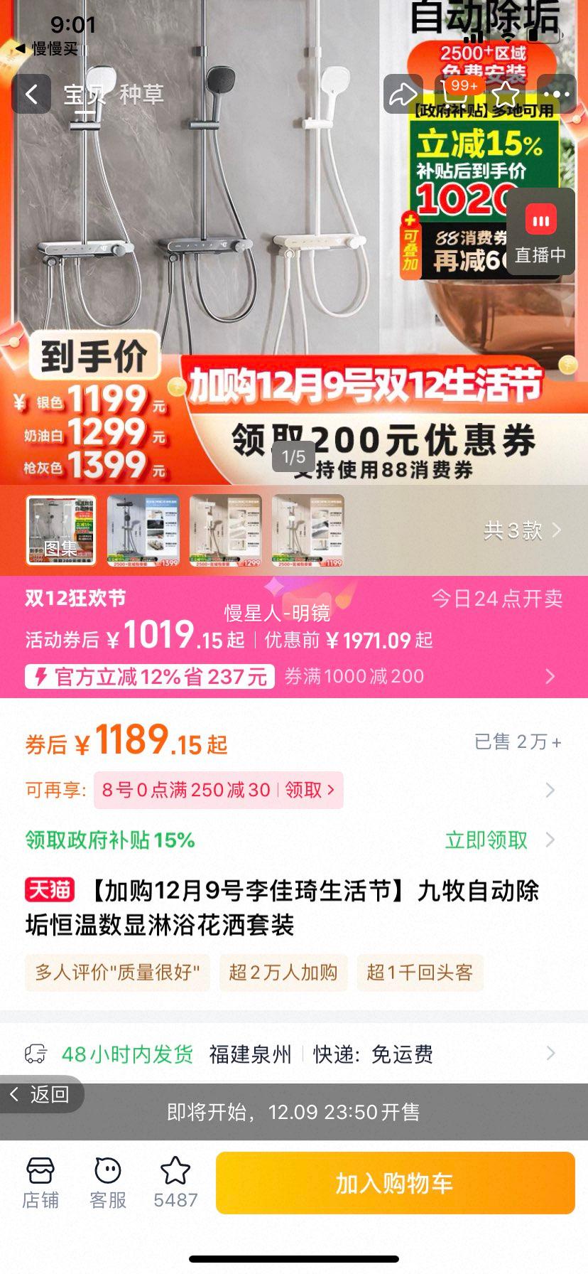 ӹ129ڡԶԡװ ټԳŻ֤