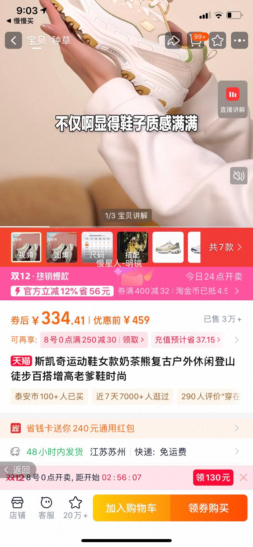 ˹˶ЬŮ̲ܸŻеɽͽٴϵЬʱŻ֤