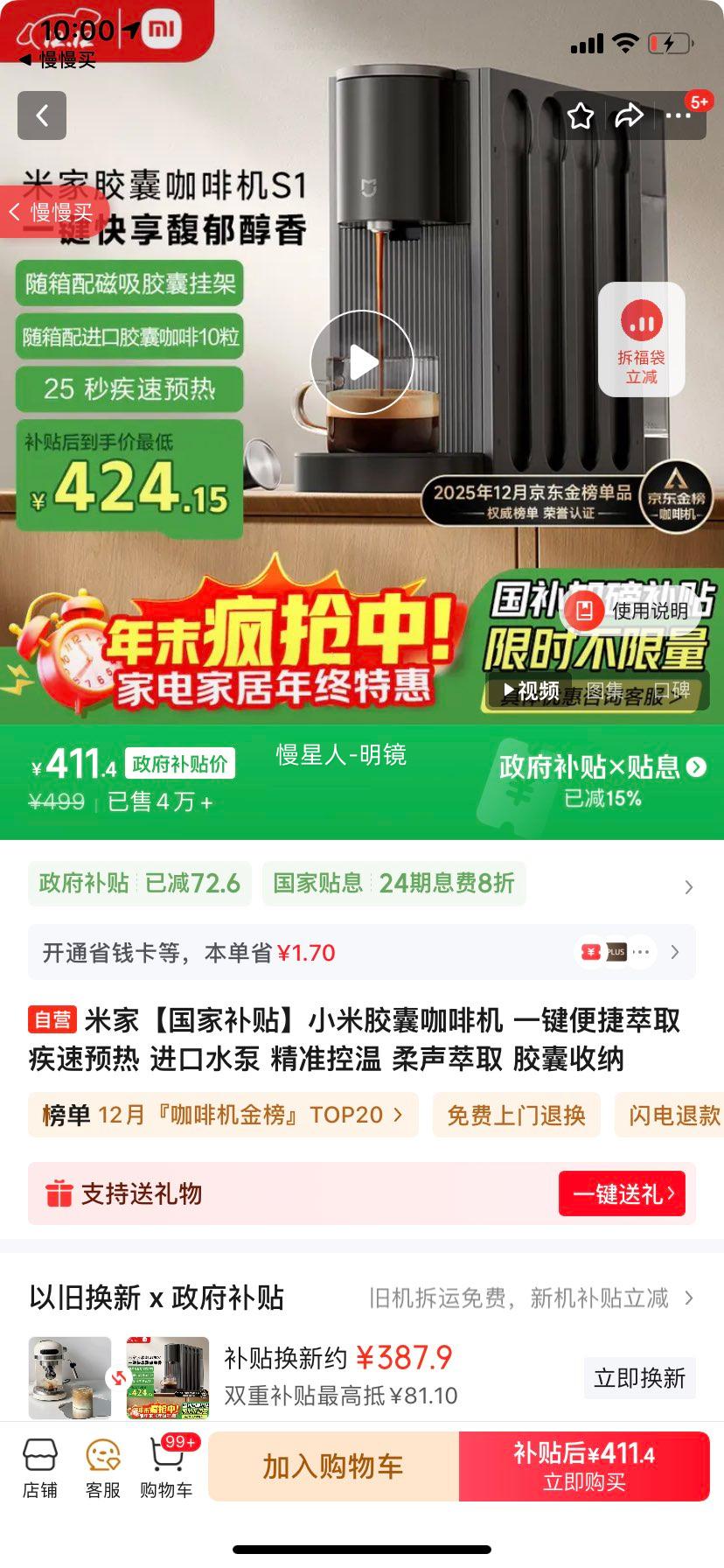 ׼ҡҲС׽ҿȻ һȡ Ԥ ˮ ׼ ȡ Ż֤