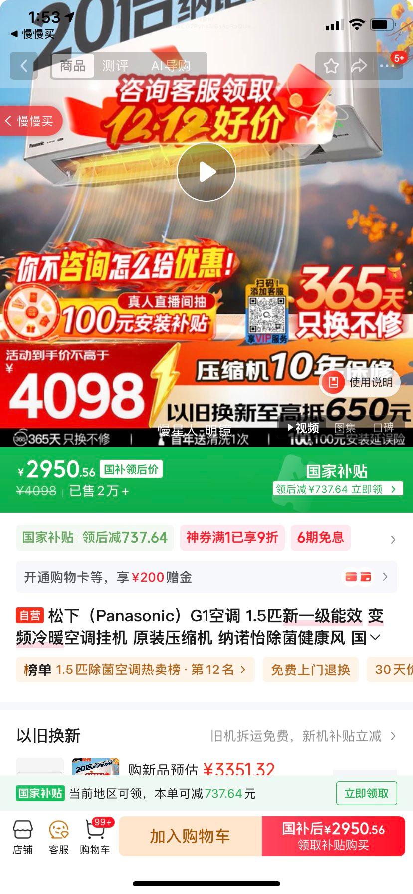  ŵ 1.5ƥ һ LG13KQ10NŻ֤