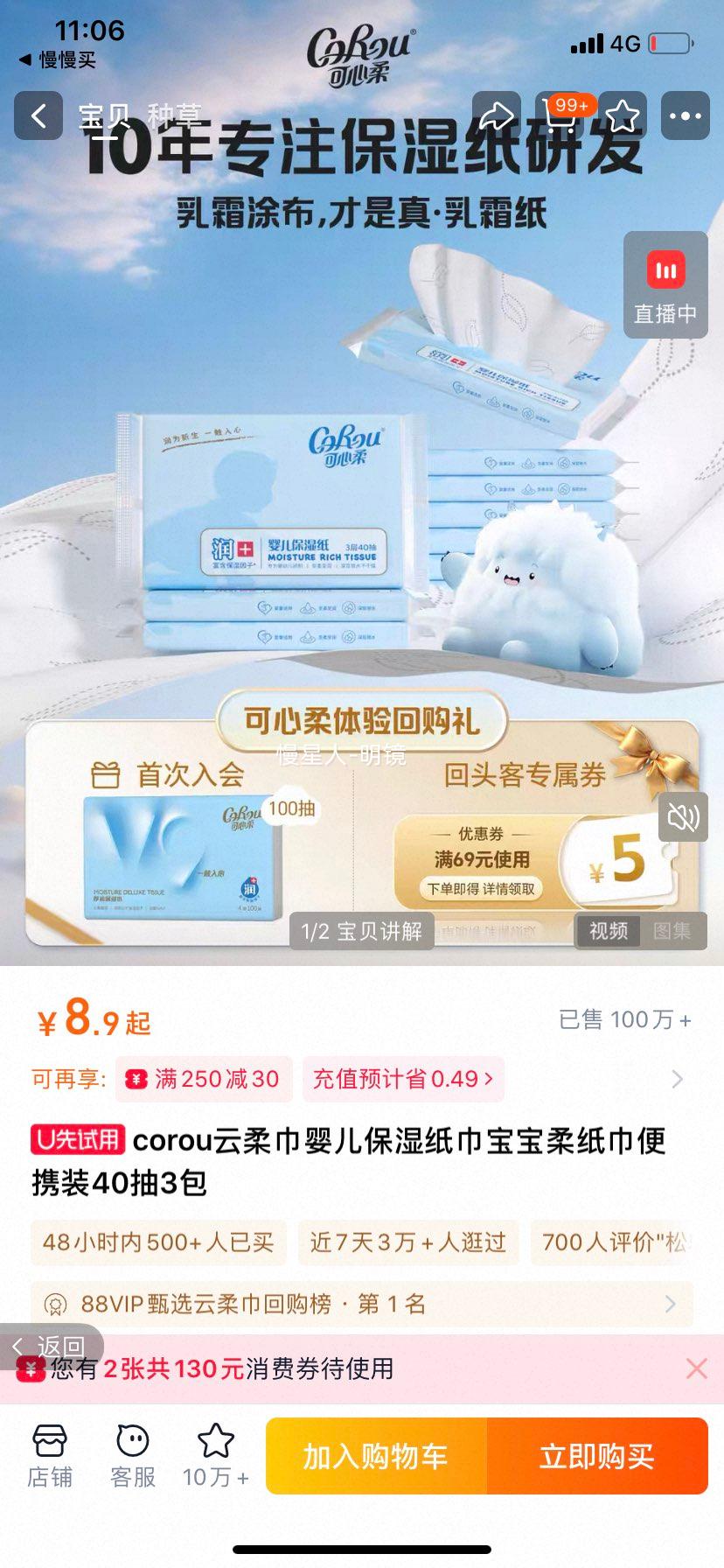 corouӤʪֽֽЯװ403Ż֤