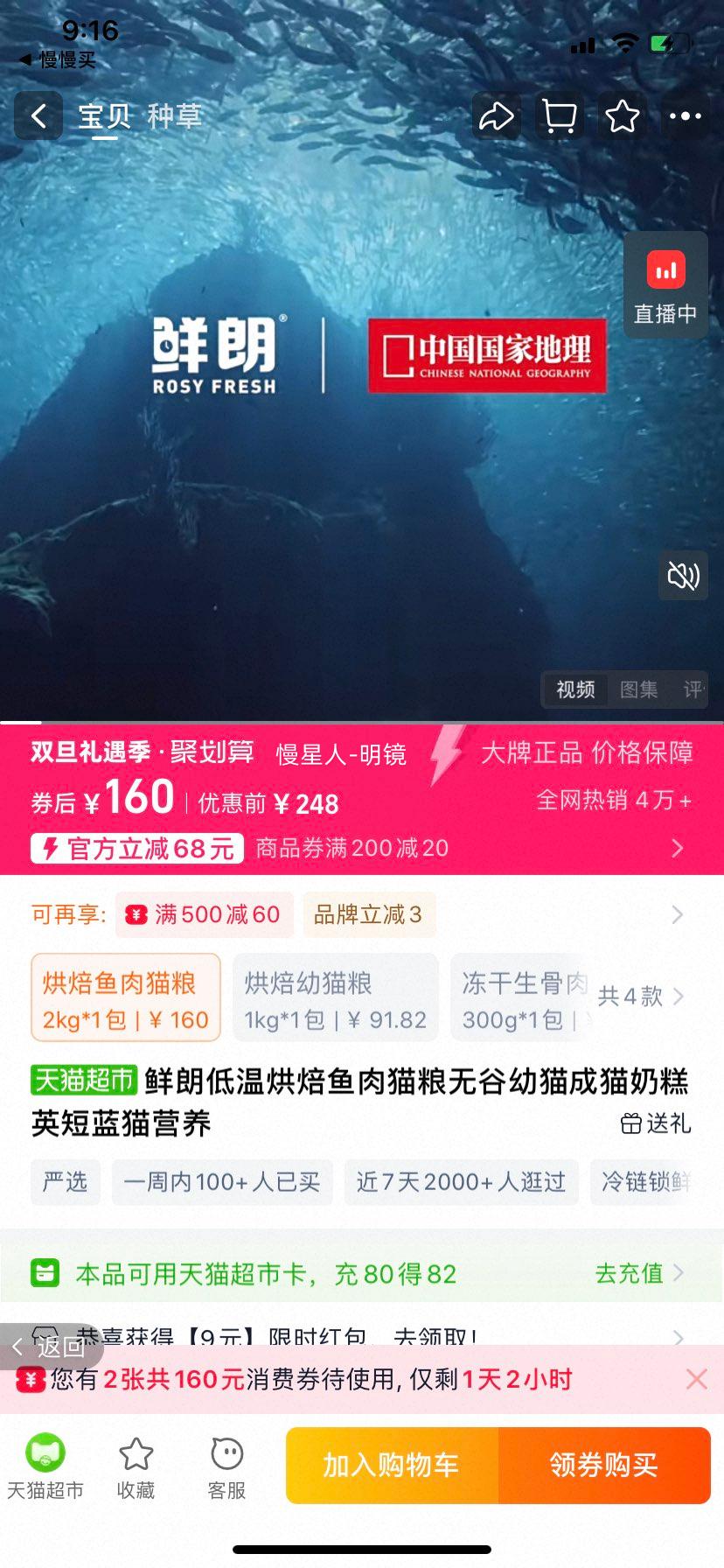 ���� ���º決����è�� �޹��̸� Ӣ����è ��è��èӪ���Ż�֤��