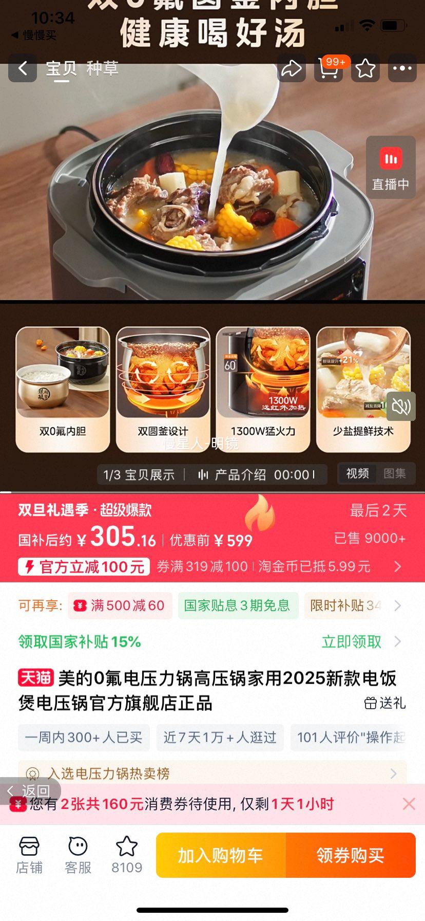 ���� 0����ѹ���� ��ѹ�� ���� 2025�¿� �緹�� �Ѹֻ��Ż�֤��