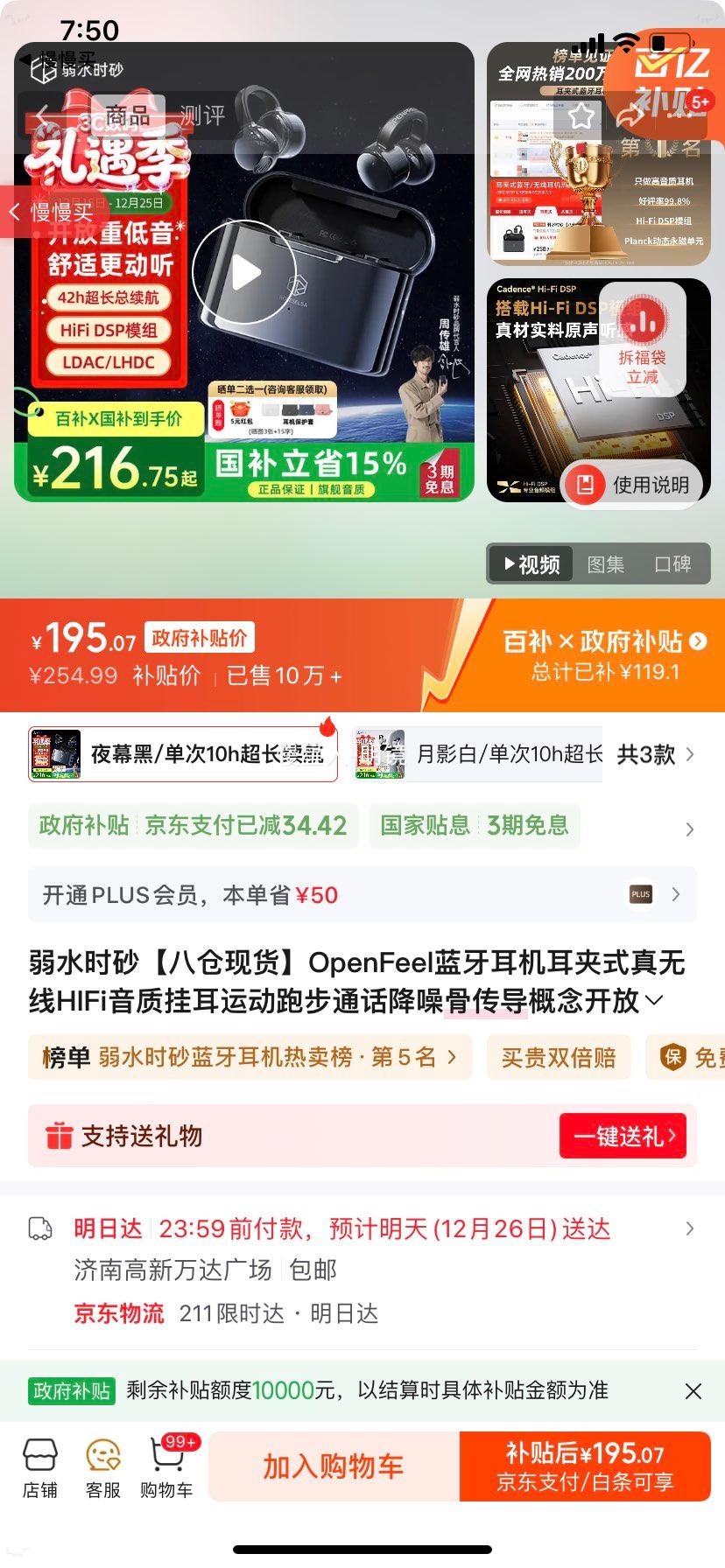 ��ˮʱɰ Openfree �������� ҹĻ���Ż�֤��