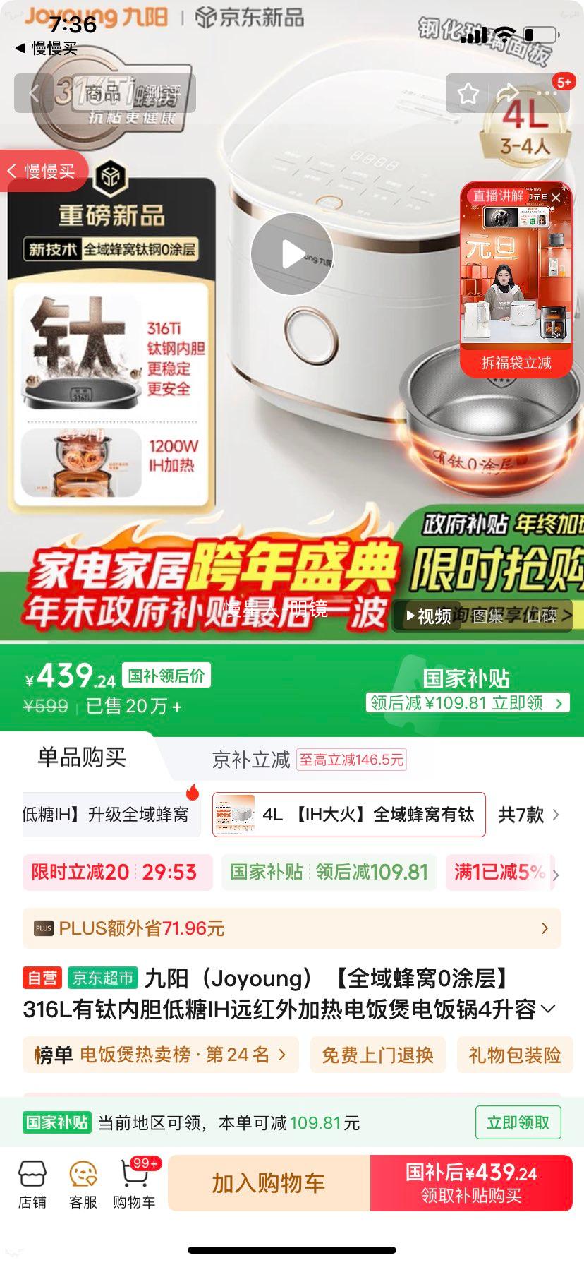 ���� 40N1F �緹�� 316L�����ڵ� ����IHԶ������� 4�� 3-4�� ������� 8A���׷��Ż�֤��