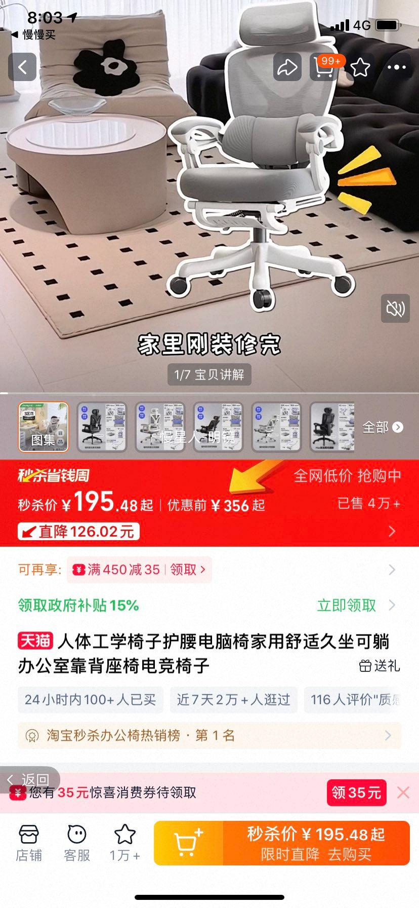 W258 Pro ���幤ѧ�� ���������� �������� ���� �ļ����� �޽�̤ ������ �������ɷ����Ż�֤��