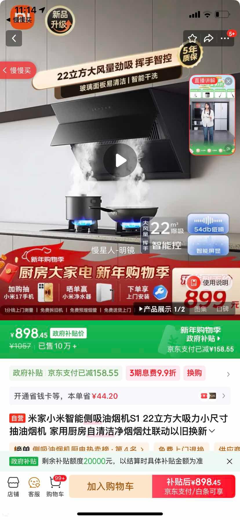 �׼� ���̻� S1 22���� �����̻� ������ ����ר���Ż�֤��