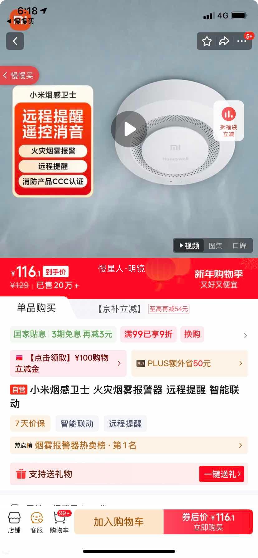 С�� �̸���ʿ �������������� Զ������ ���������Ż�֤��