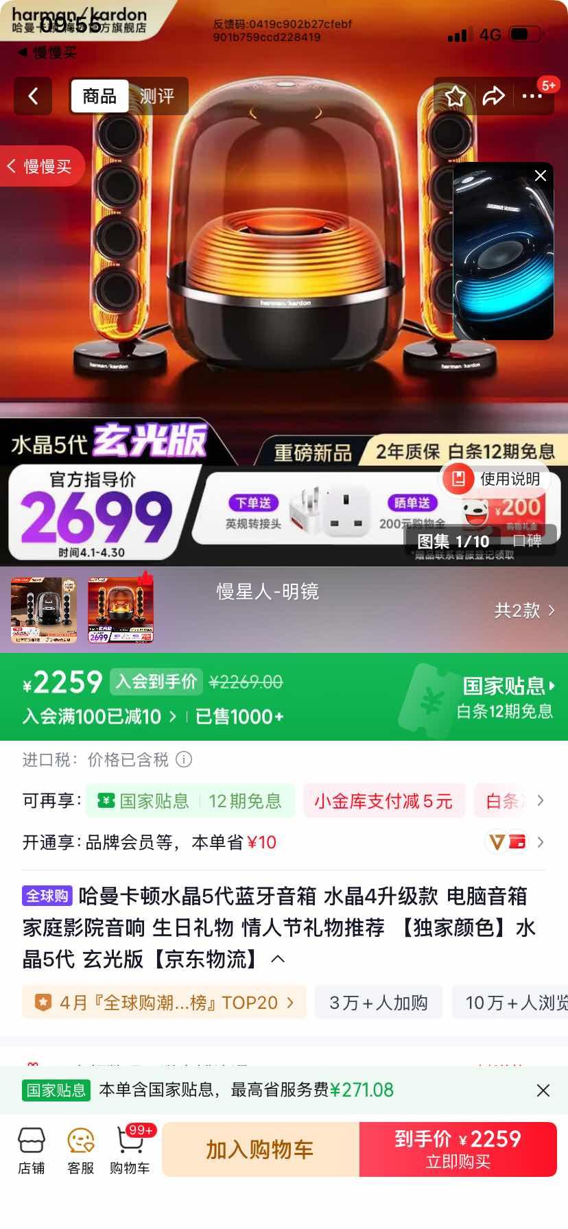 �������� ˮ��5�� �������� ����� �������� ��ͥӰԺ�����Ż�֤��