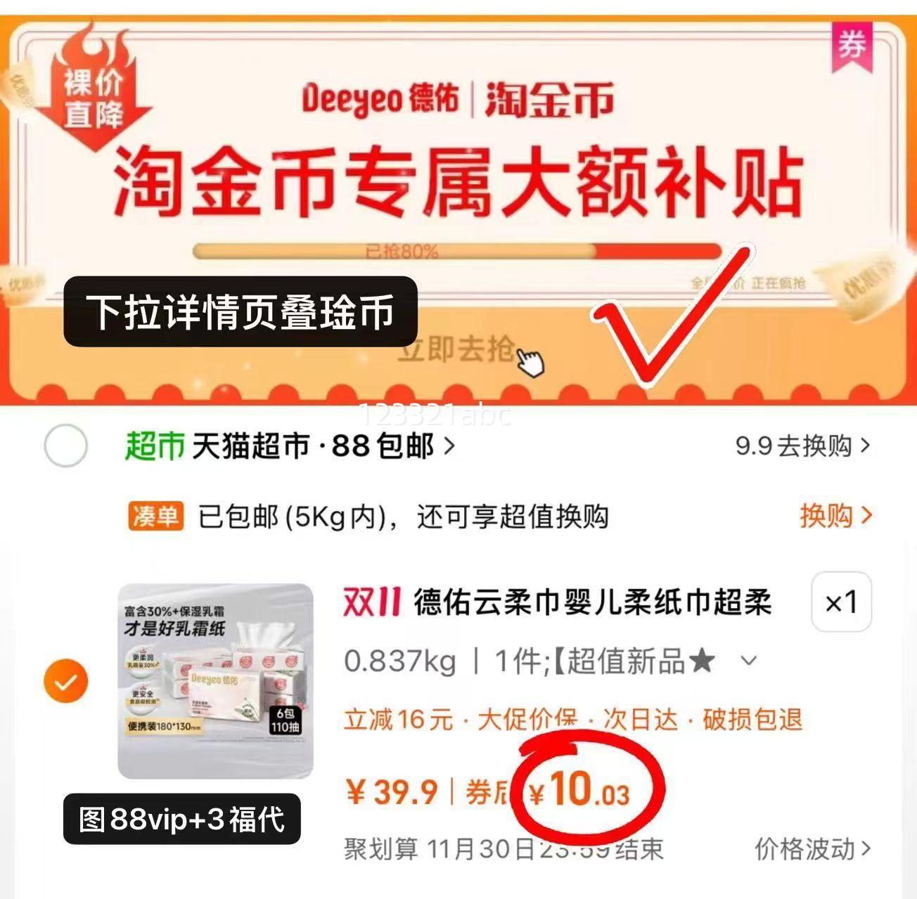 Żݡ˪ֽӤֽᱣʪֽŻ֤