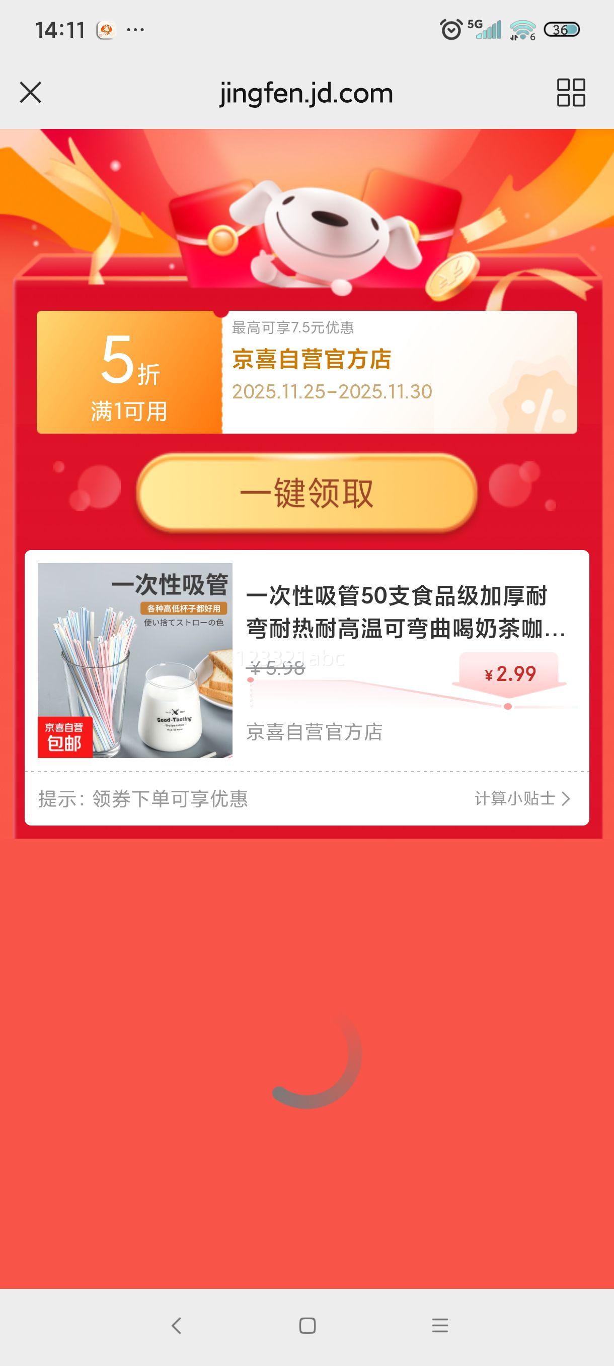 һ ʳƷPP 100֧װ ͸¿ ̲迧Ż֤