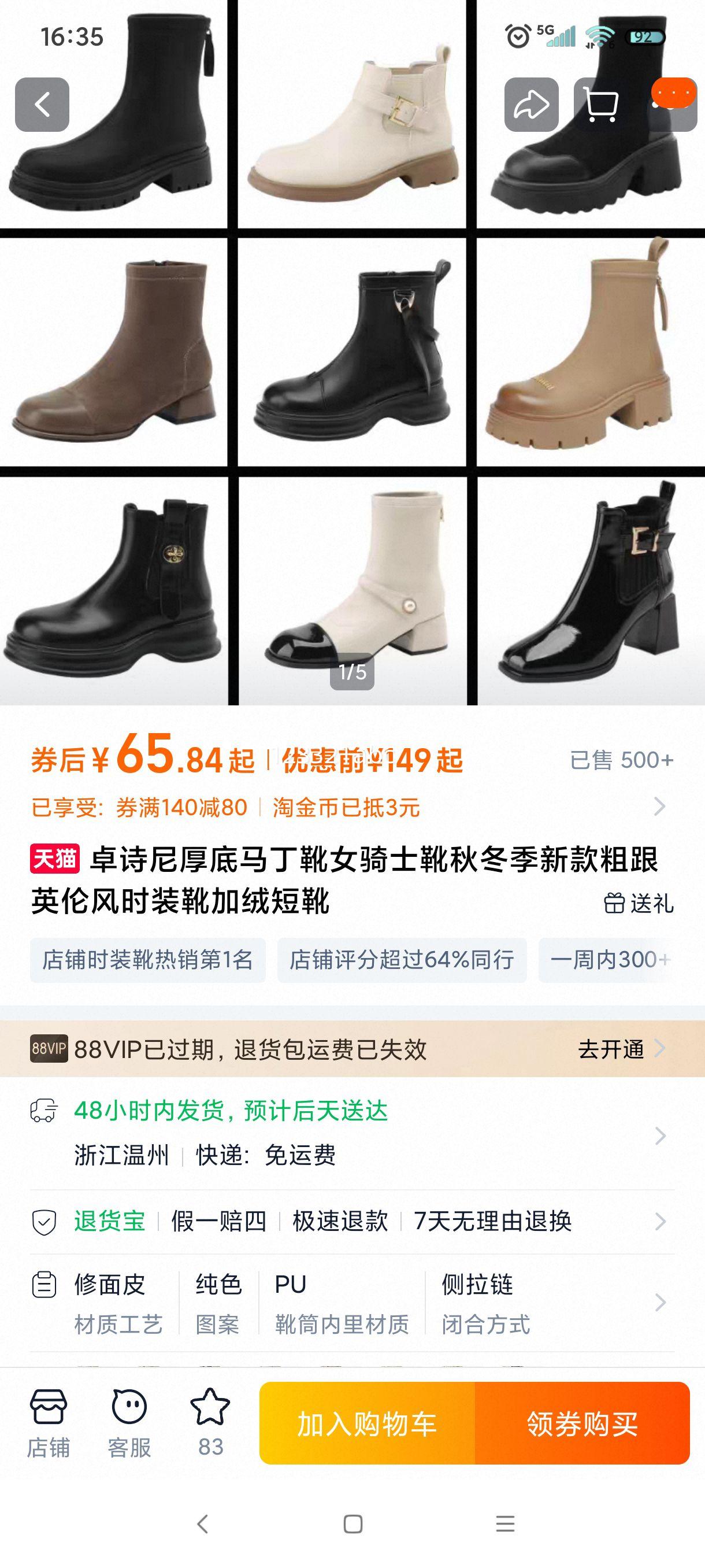 ׿ʫ ѥŮʿѥ ﶬ¿ ָӢ׷ ޶ѥŻ֤