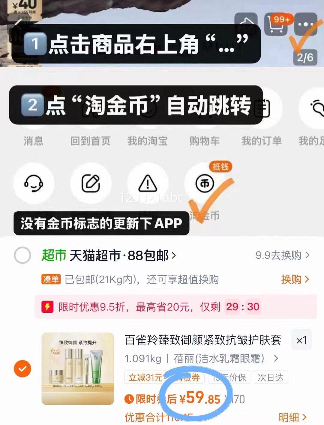 ȸ ս¿廤װ ˮ˪˪ ˮʪŻ֤