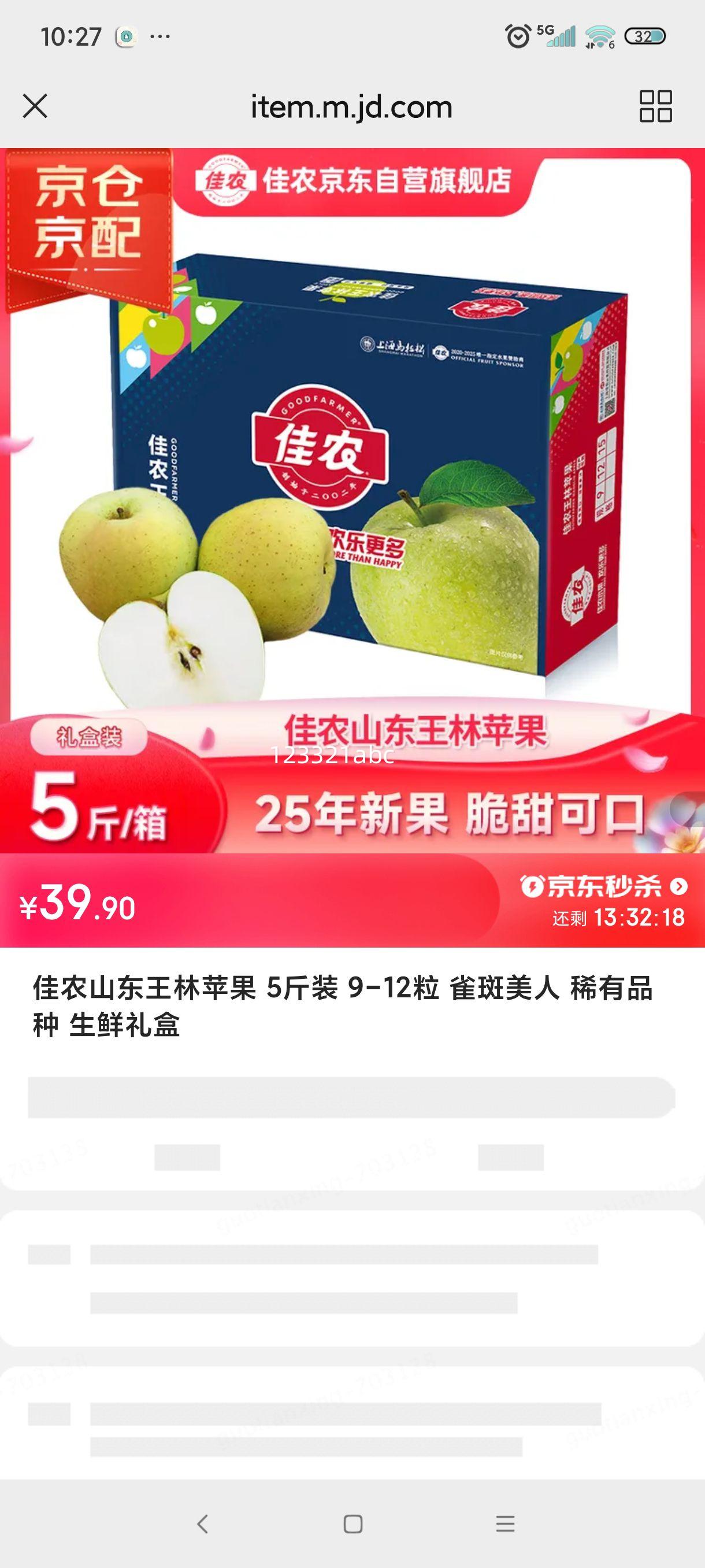 ũ ɽƻ 5װ 9-12 ȸ ϡƷ Ż֤