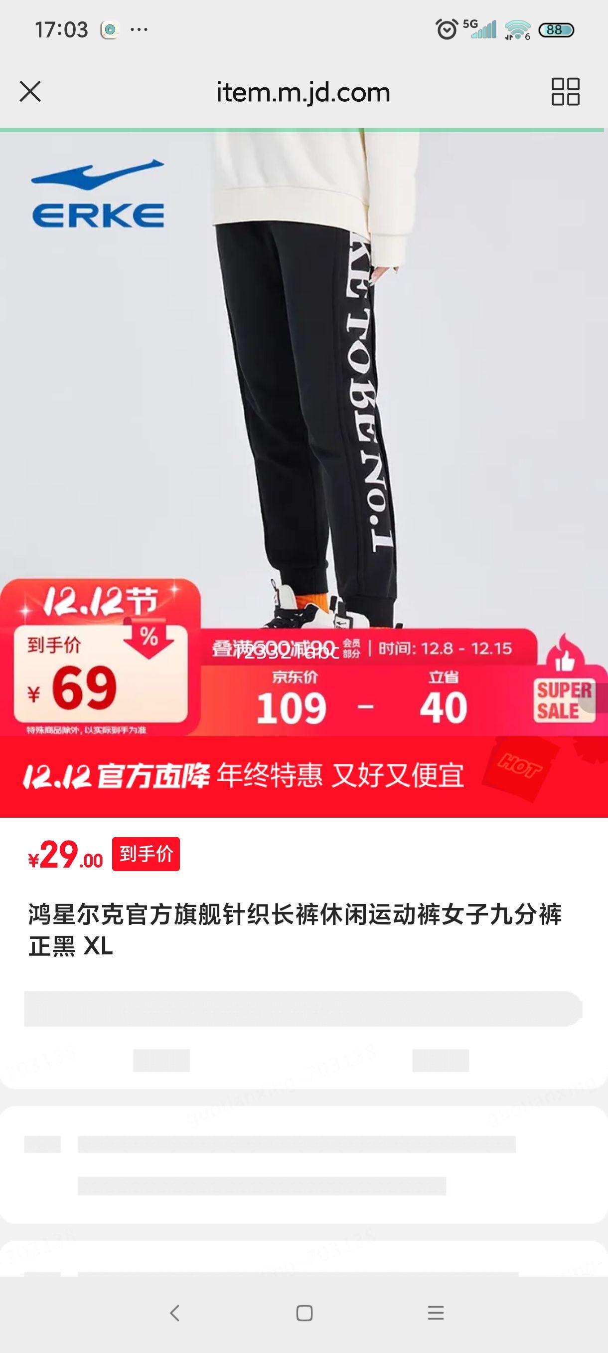 Ƕ˹ٷ콢֯˶ŮӾŷֿ  XLŻ֤