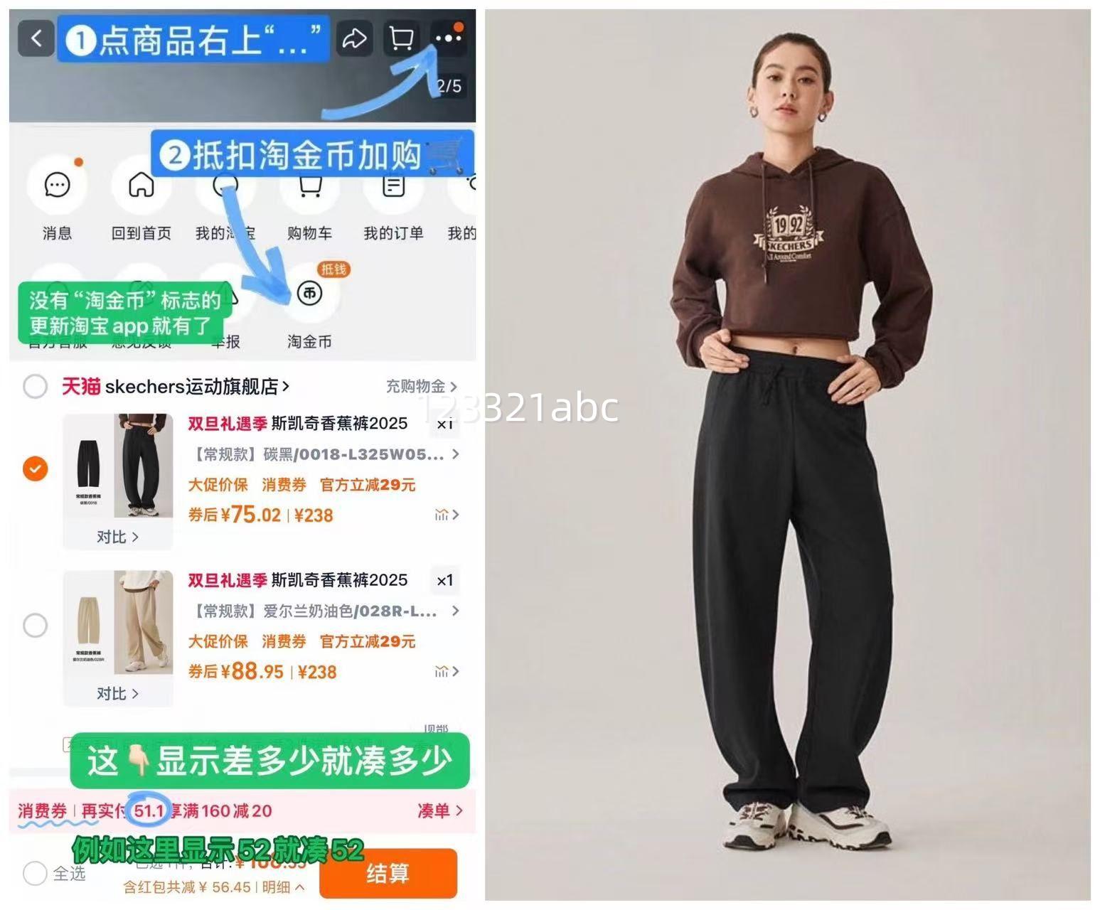 ˹���� �㽶�� 2025�ﶬŮ���� ���ޱ�ů �����䵶�� ���������Ż�֤��