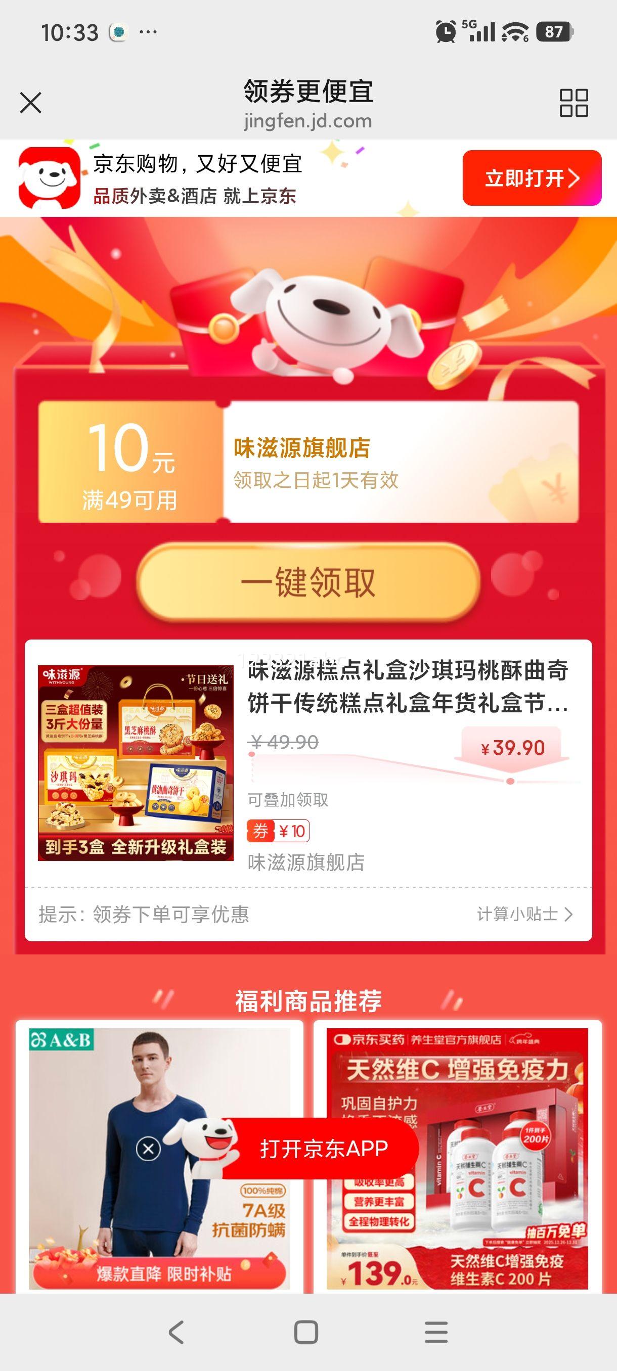 ζ��Դ������ɳ��������������ɴ�ͳ�����������н��������Ź� ���г�ֵװ�Ż�֤��