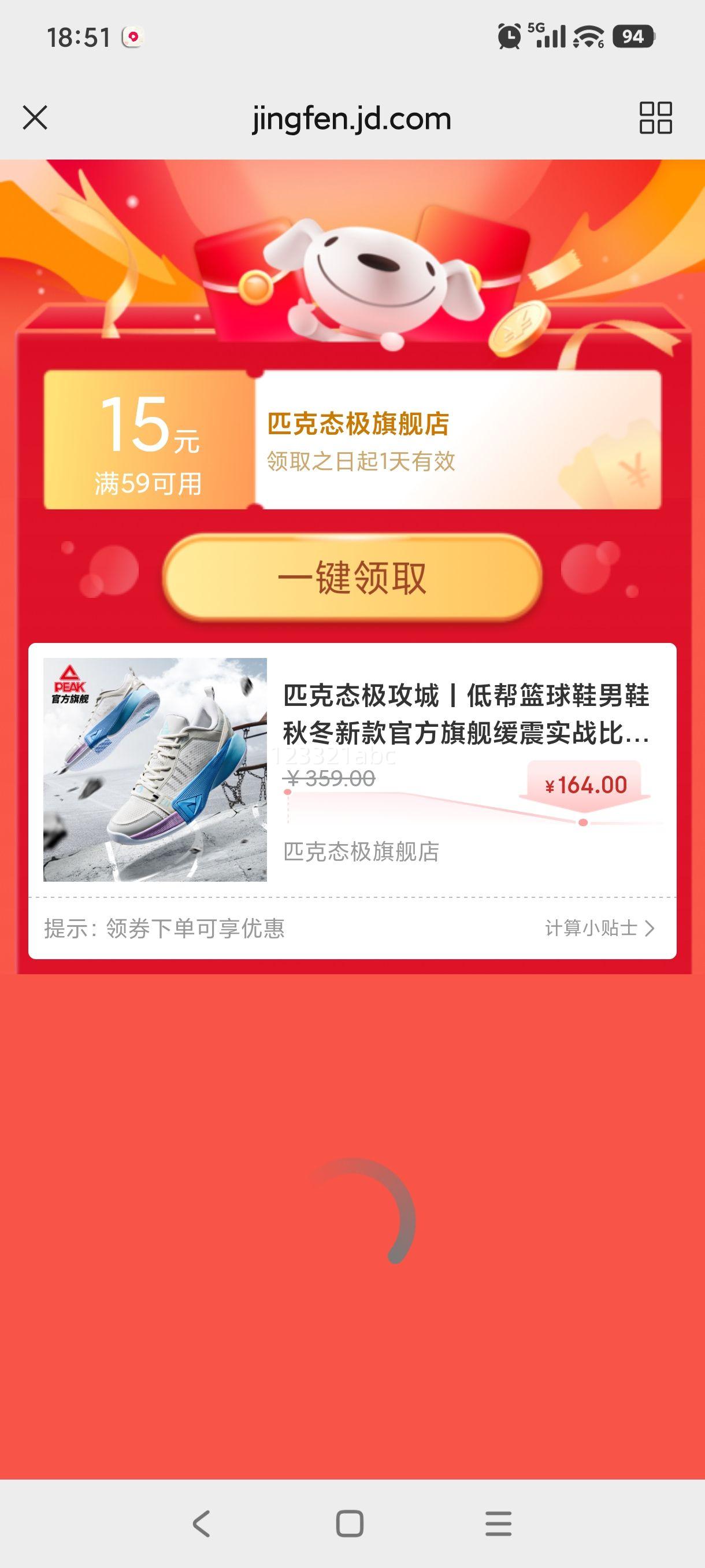 ƥ��̬������ �Ͱ�����Ь��Ь ���� 39 �ļ��¿��ʵս�˶�Ь�Ż�֤��