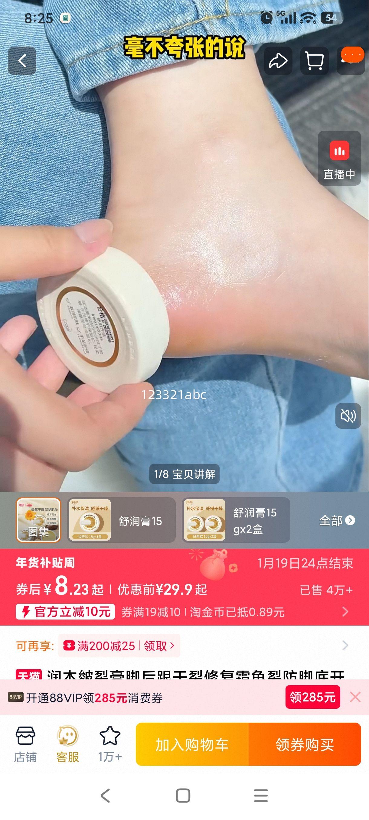 �� ���Ѹ� �ź�������޸�˪ ���ѷ����� ����ʪ ���������Ѹ��Ż�֤��