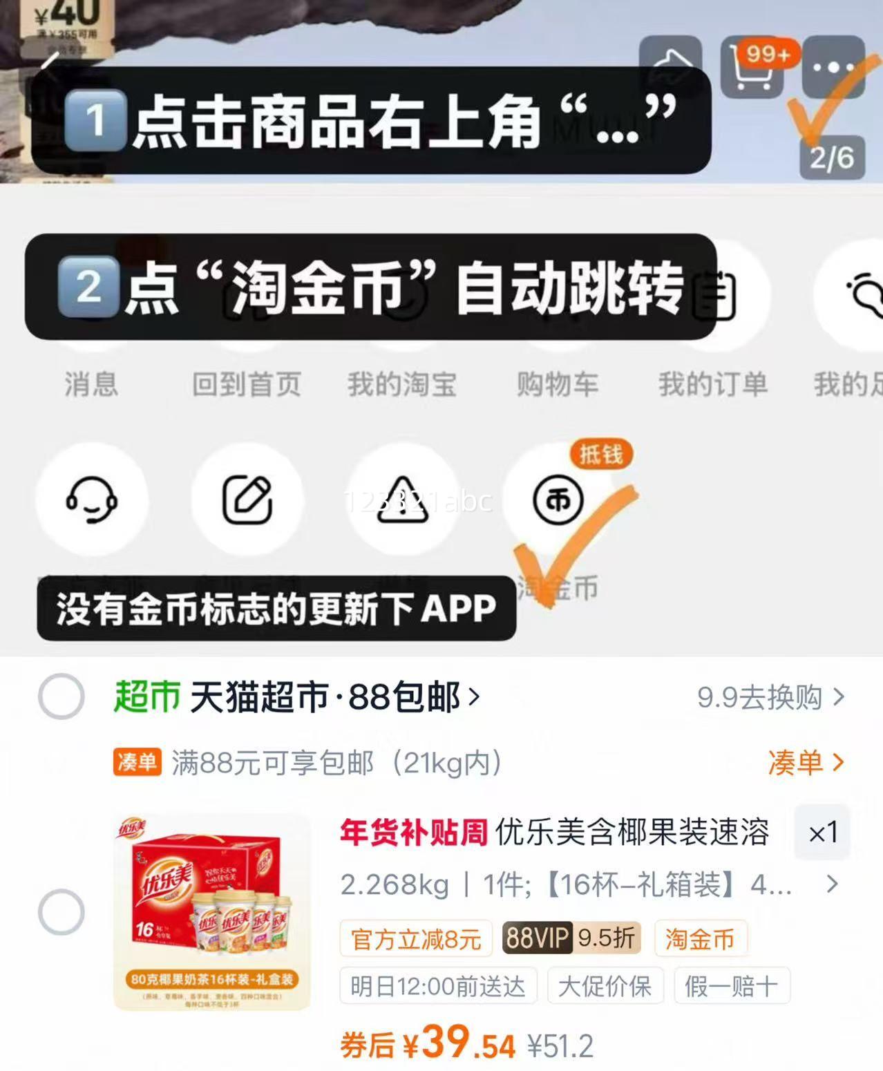 ������ �̲躬Ҭ��װ������ͳ��� ������� ��������������Ż�֤��