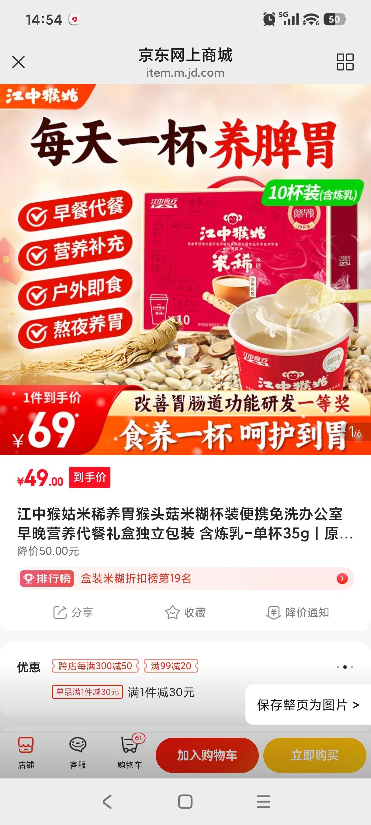 ���к����ϡ��θ��ͷ���׺���װ��Я��ϴ�칫������Ӫ��������ж�����װ ������-����3�Ż�֤��