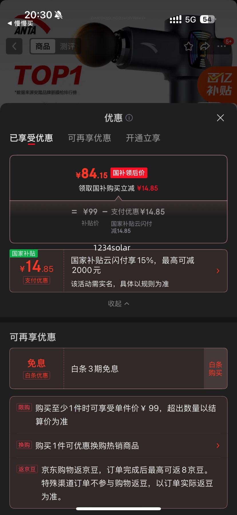 ̤רҵĤǹ㼡ⰴĦǼ羱׵Ż֤