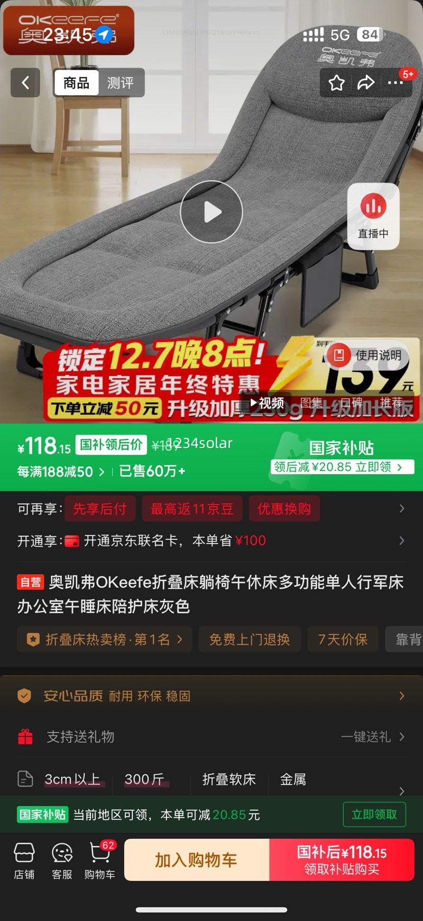 ¿OKeefe۵ݴ๦ܵо칫˯㻤ɫŻ֤