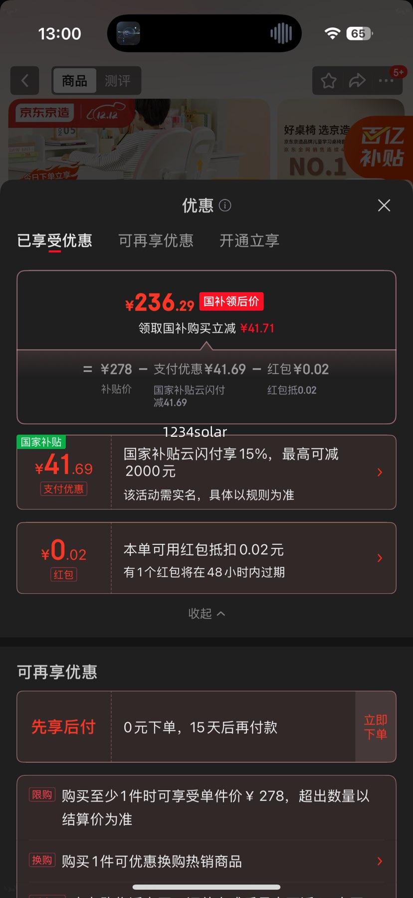  ͯѧϰ ѧд ̶˶ ɫŻ֤